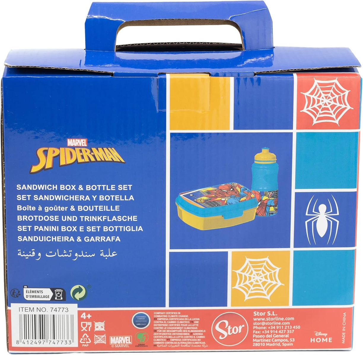 Set de fiambrera Marvel Spiderman, con fiambrera, botella y gráficos de Spiderman en la caja y artículos.