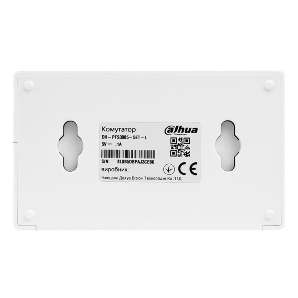 Dispositivo electrónico blanco, con texto y código QR, sobre fondo blanco.