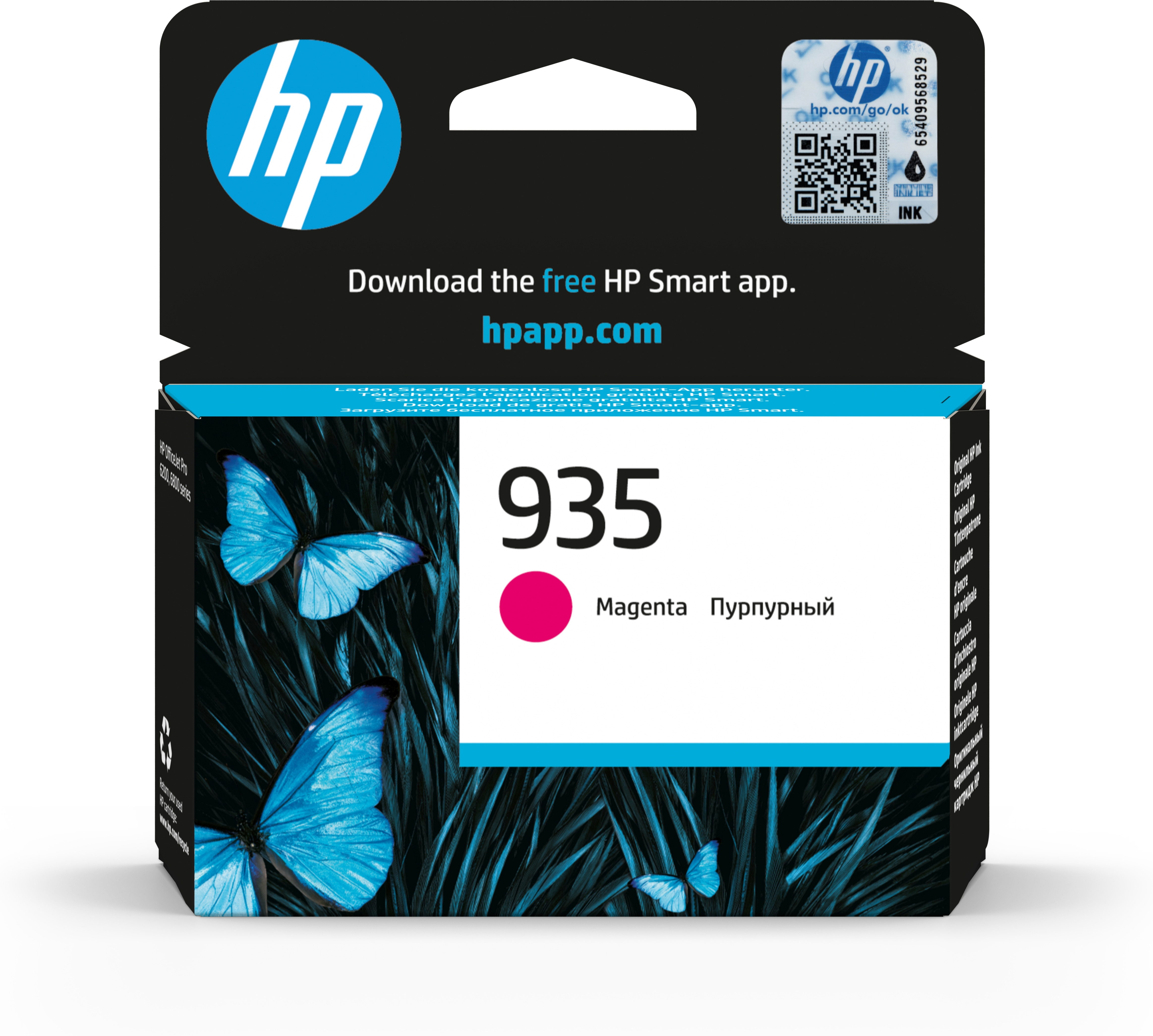 Scatola cartuccia inchiostro HP 935 Magenta con farfalle. Sfondo teal, testo e logo bianchi.