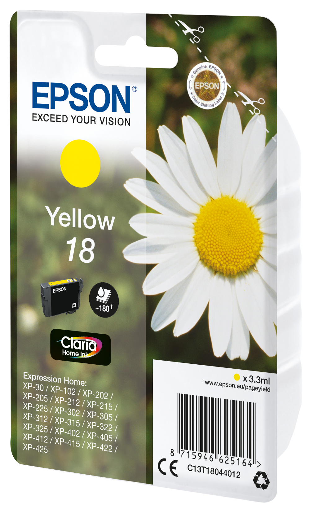 Epson yellow ink cartridge. Yellow circle and daisy on the label. The cartridge is black and yellow.