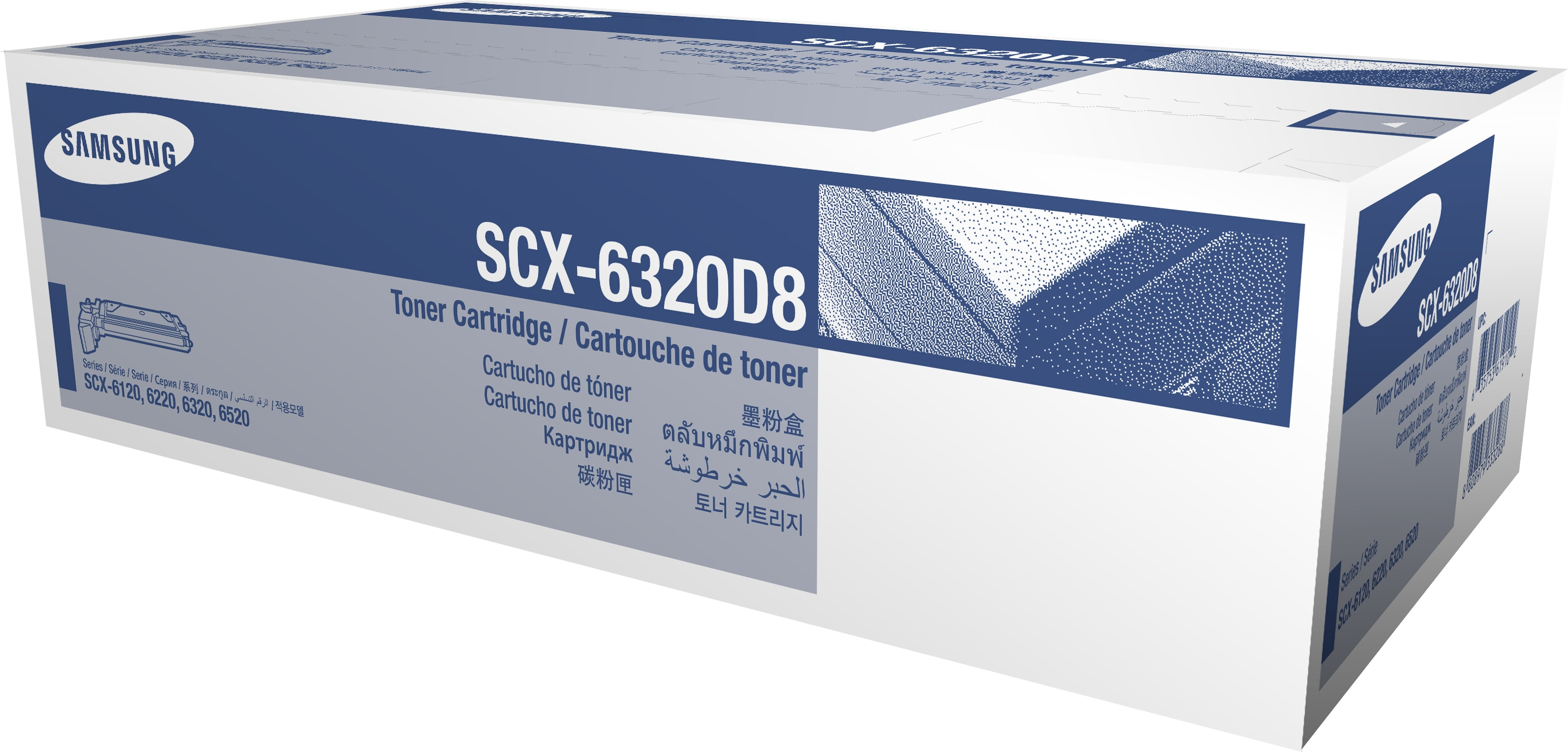 Scatola cartuccia toner Samsung bianca. Ha l'etichetta SCX-6320D8. Lo sfondo è bianco.