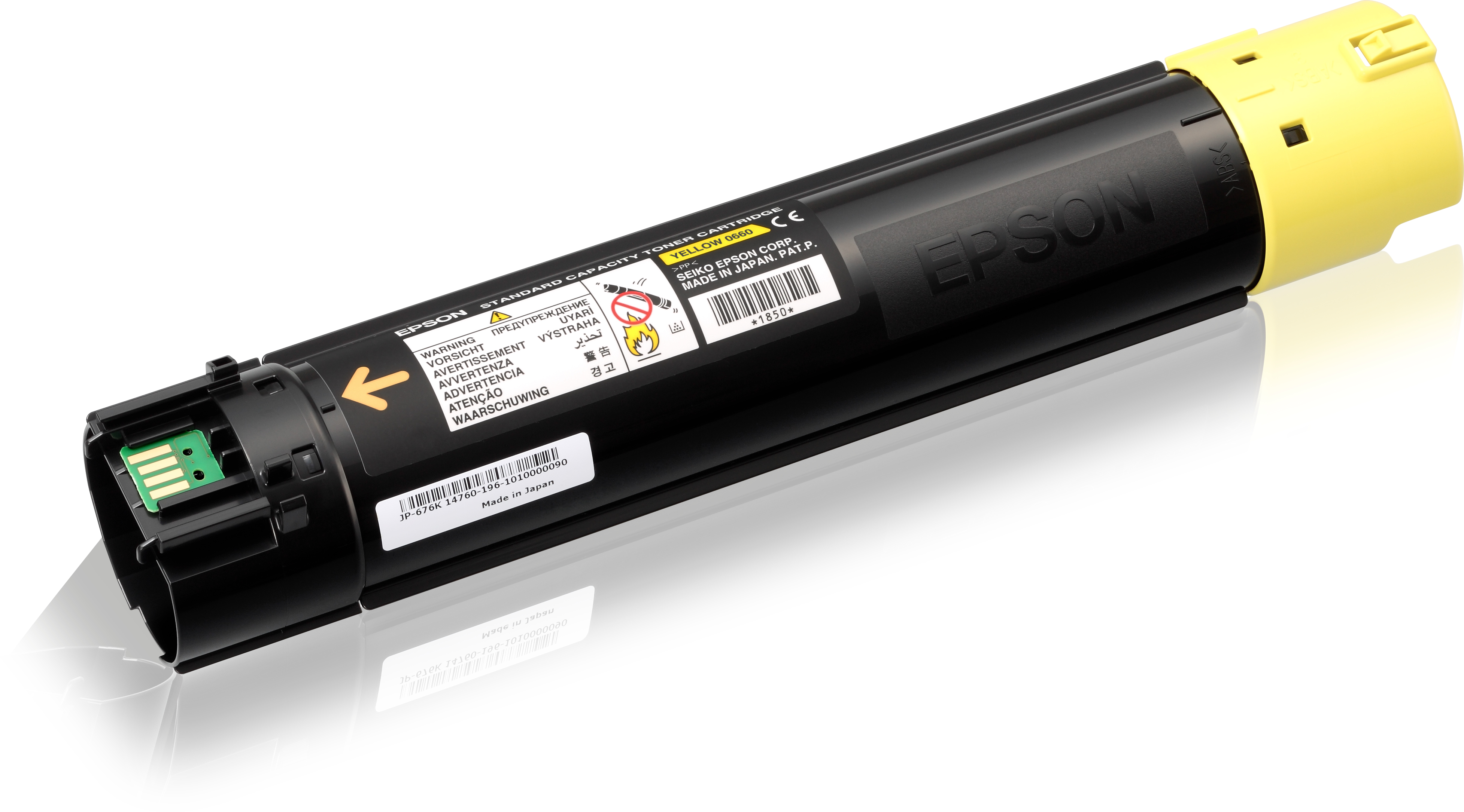 Cartuccia toner nera e gialla. La cartuccia ha l'etichetta EPSON. Lo sfondo è bianco.