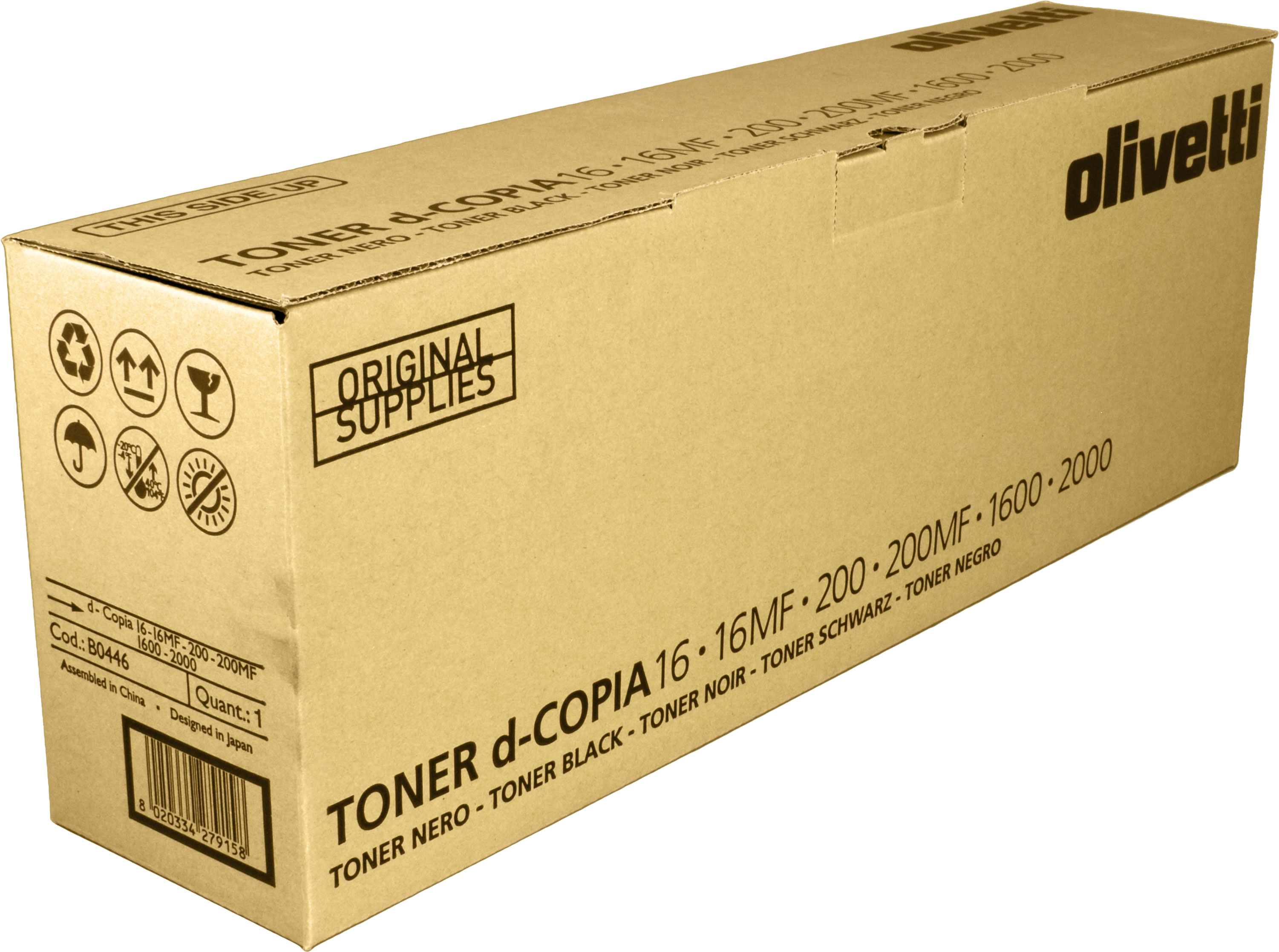 Una scatola di toner Olivetti marrone con testo e simboli.