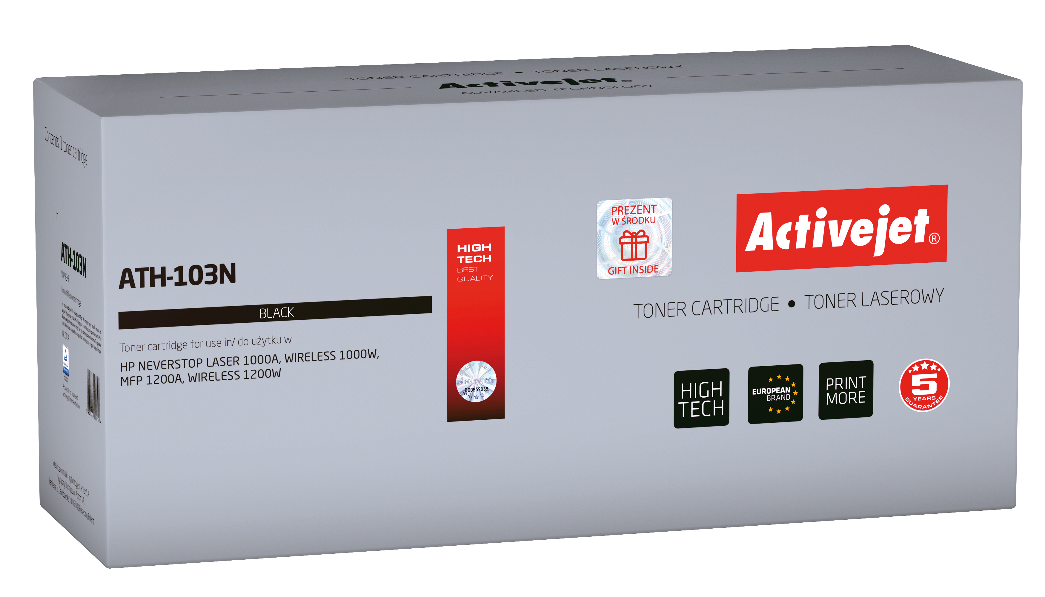 Una scatola di cartucce toner grigia. Testo: Activejet, Cartuccia toner. Contiene un regalo. Alta tecnologia, Migliore qualità. Nero.