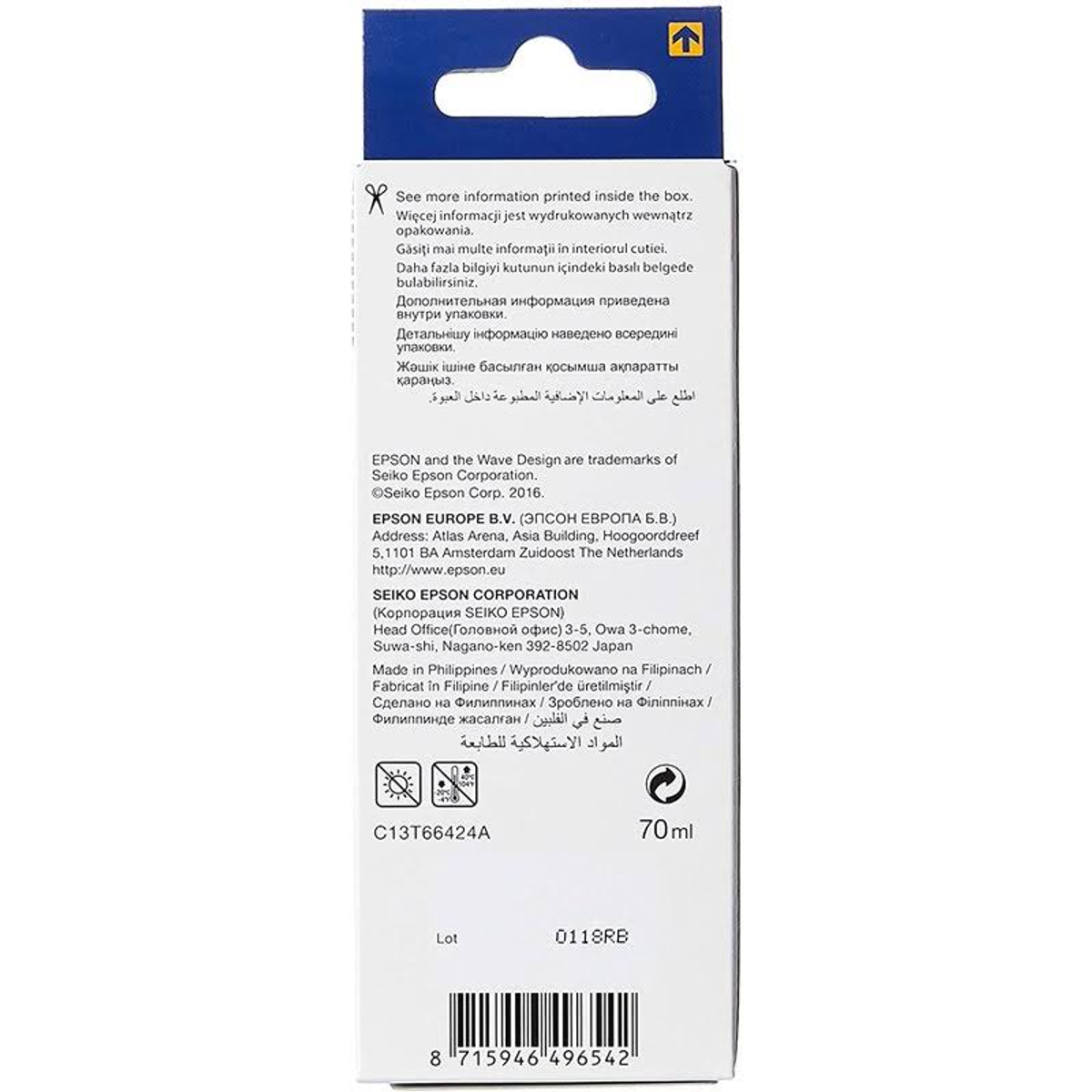 Parte trasera de una caja de cartuchos de tinta Epson con texto en varios idiomas, incluyendo inglés y árabe.