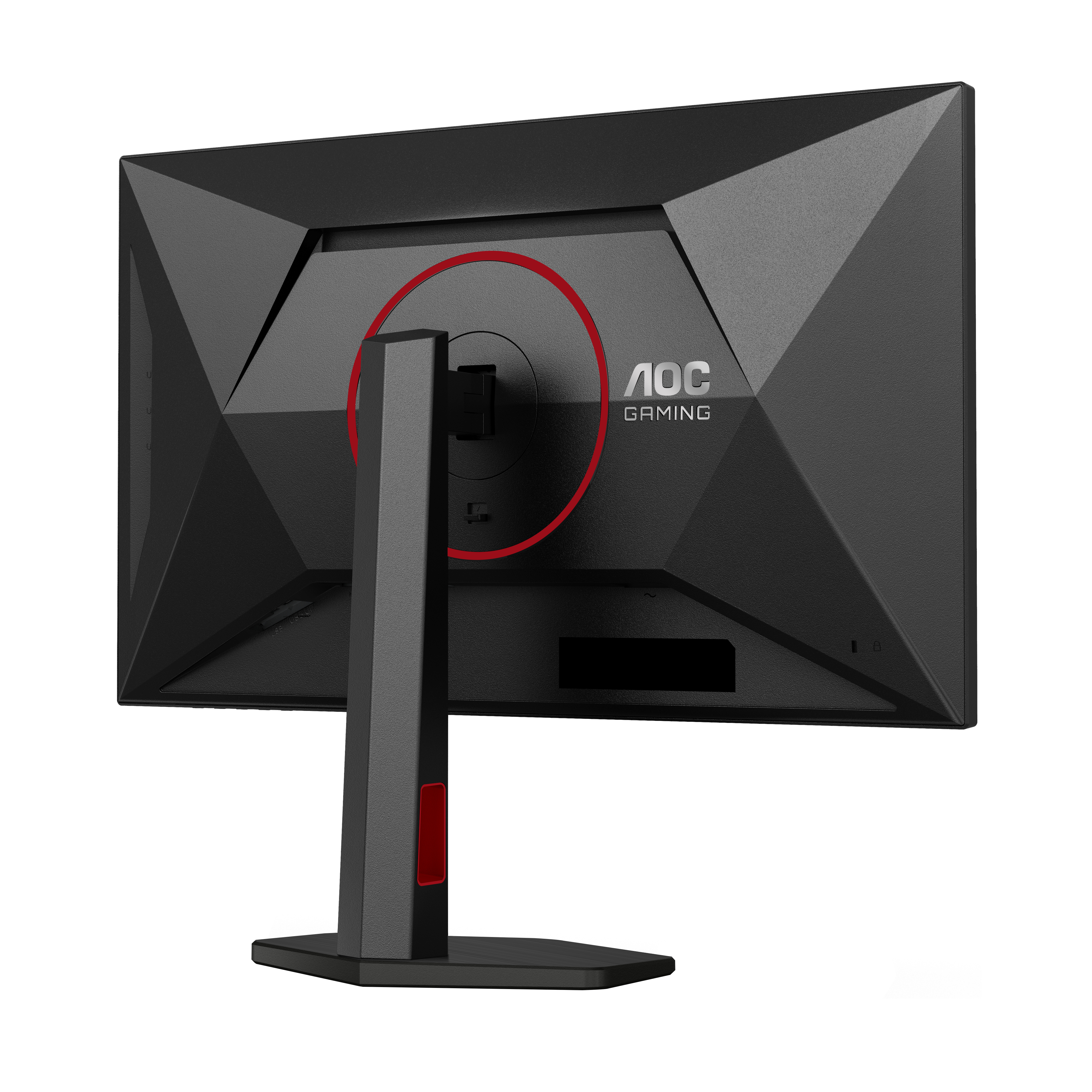 Schwarzer Gaming-Monitor, Rückansicht, mit Logo und Ständer.