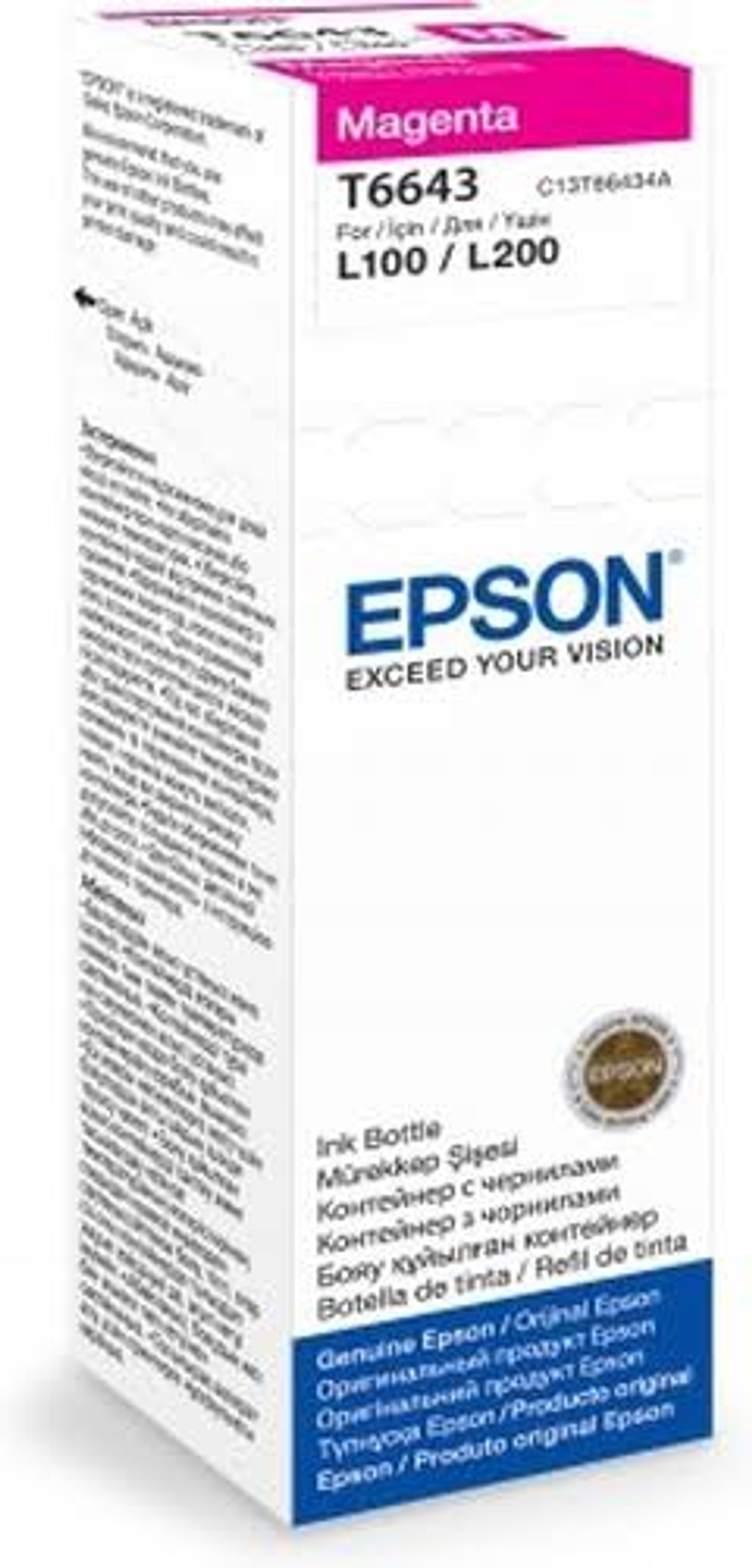 Epson magenta ink bottle for L100/L200 printers. White background with the Epson logo.