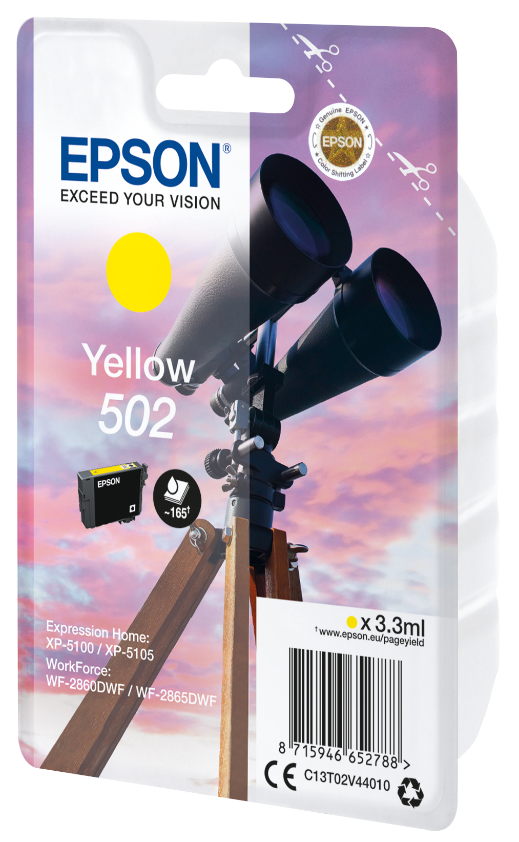Epson yellow ink cartridge package. Contains a yellow ink cartridge and a background with binoculars.