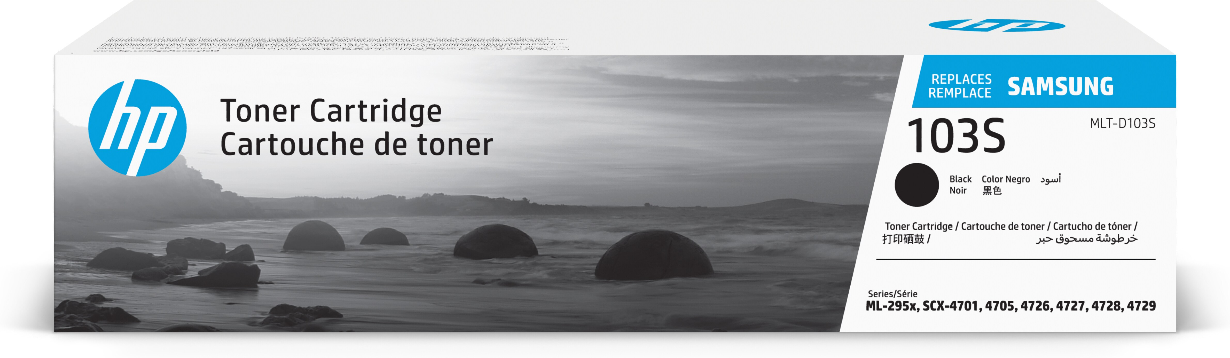 Scatola toner con un'immagine di paesaggio in bianco e nero.