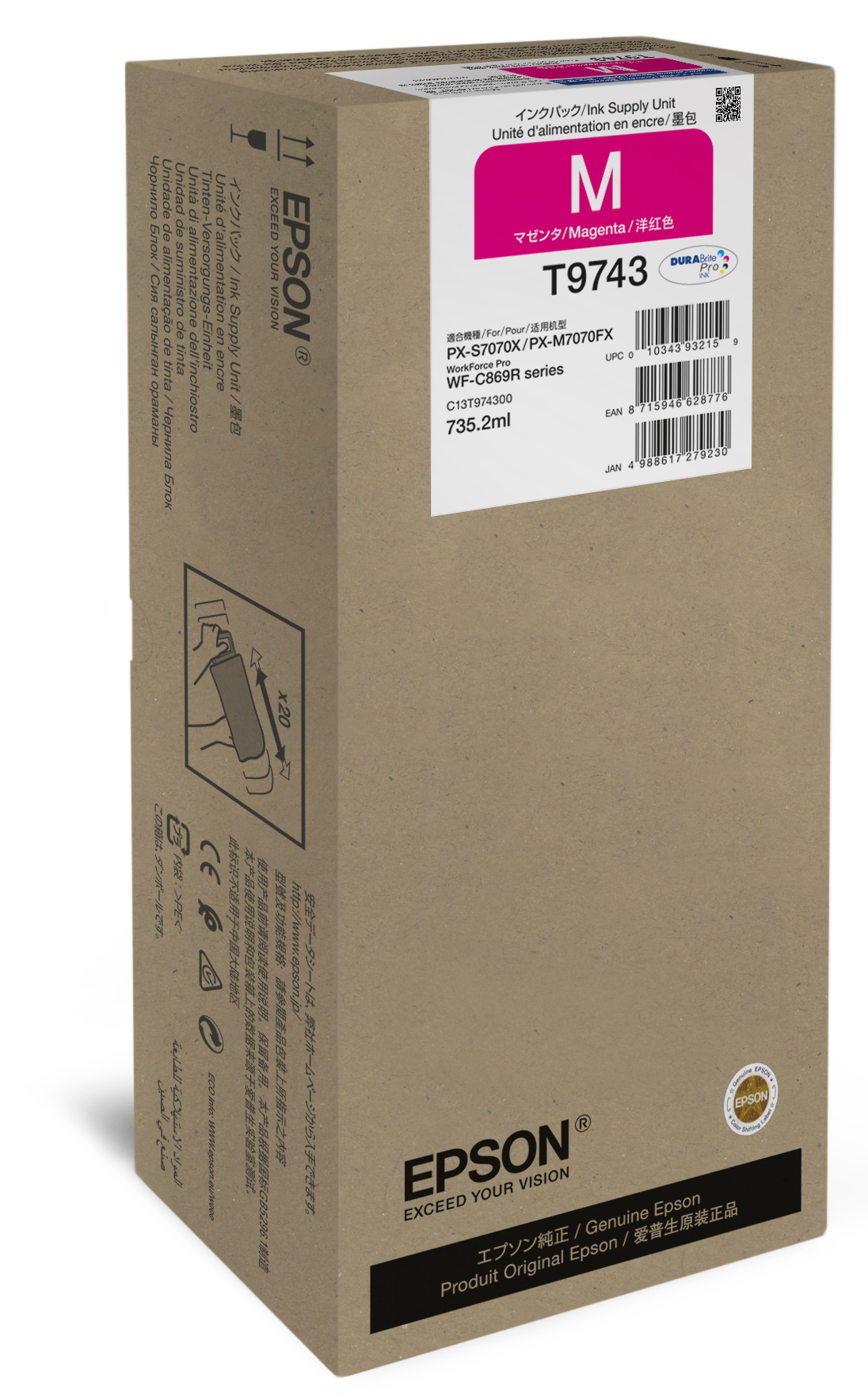 Cartucho de tinta Epson en caja. Caja marrón con texto. Etiqueta muestra magenta y texto.