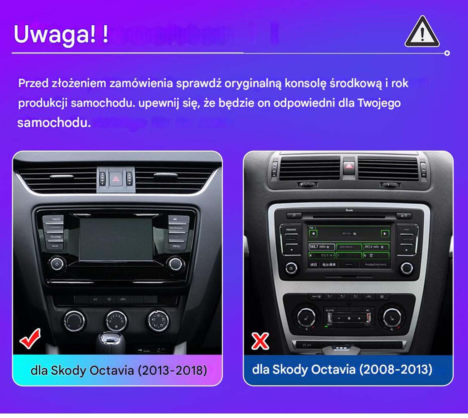 Obraz porównujący konsole deski rozdzielczej samochodów Skoda Octavia, podkreślający różnice między rocznikami.