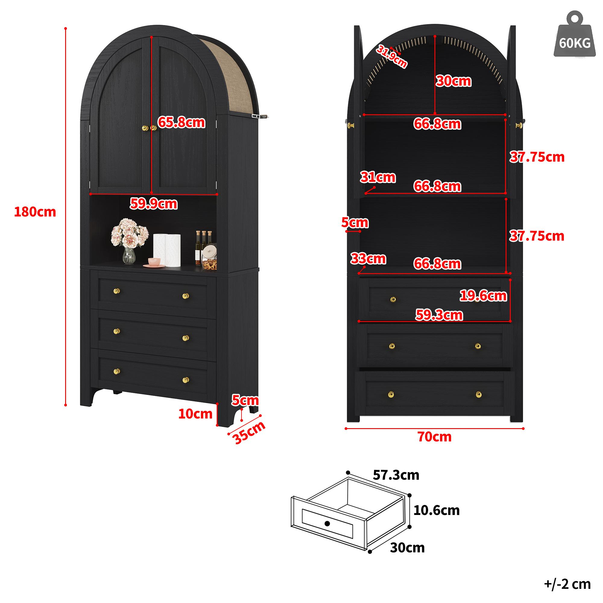 Schwarzer Schrank mit Schubladen und gewölbtem Oberteil. Abmessungen sind beschriftet. Weißer Hintergrund.
