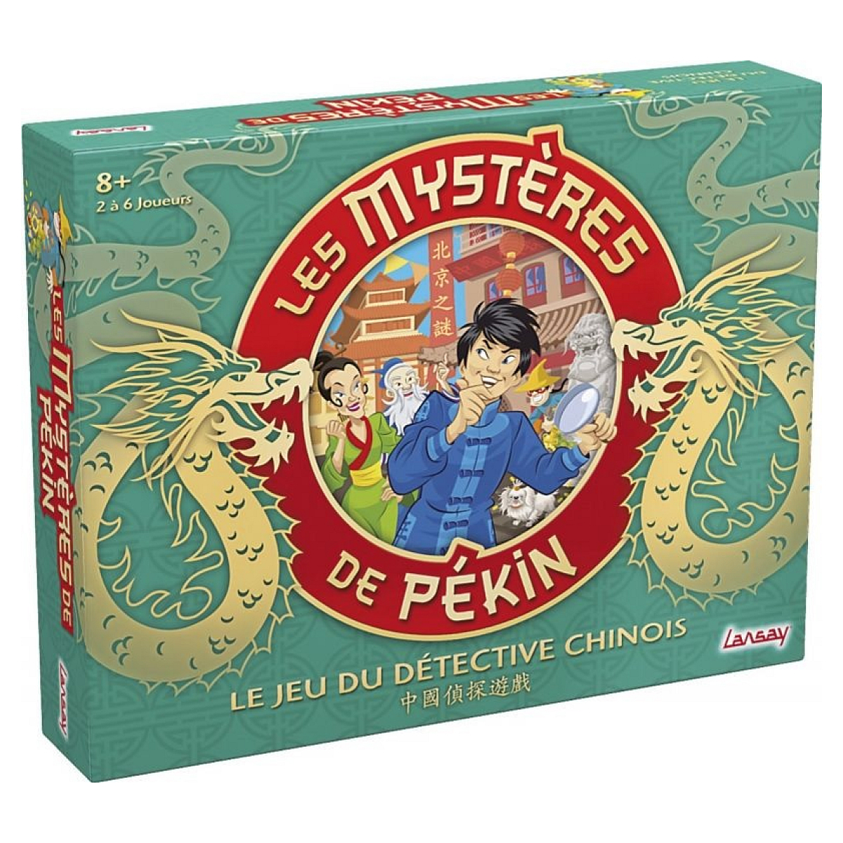 Bordspeldoos met cartoonillustratie en Chinese tekst.