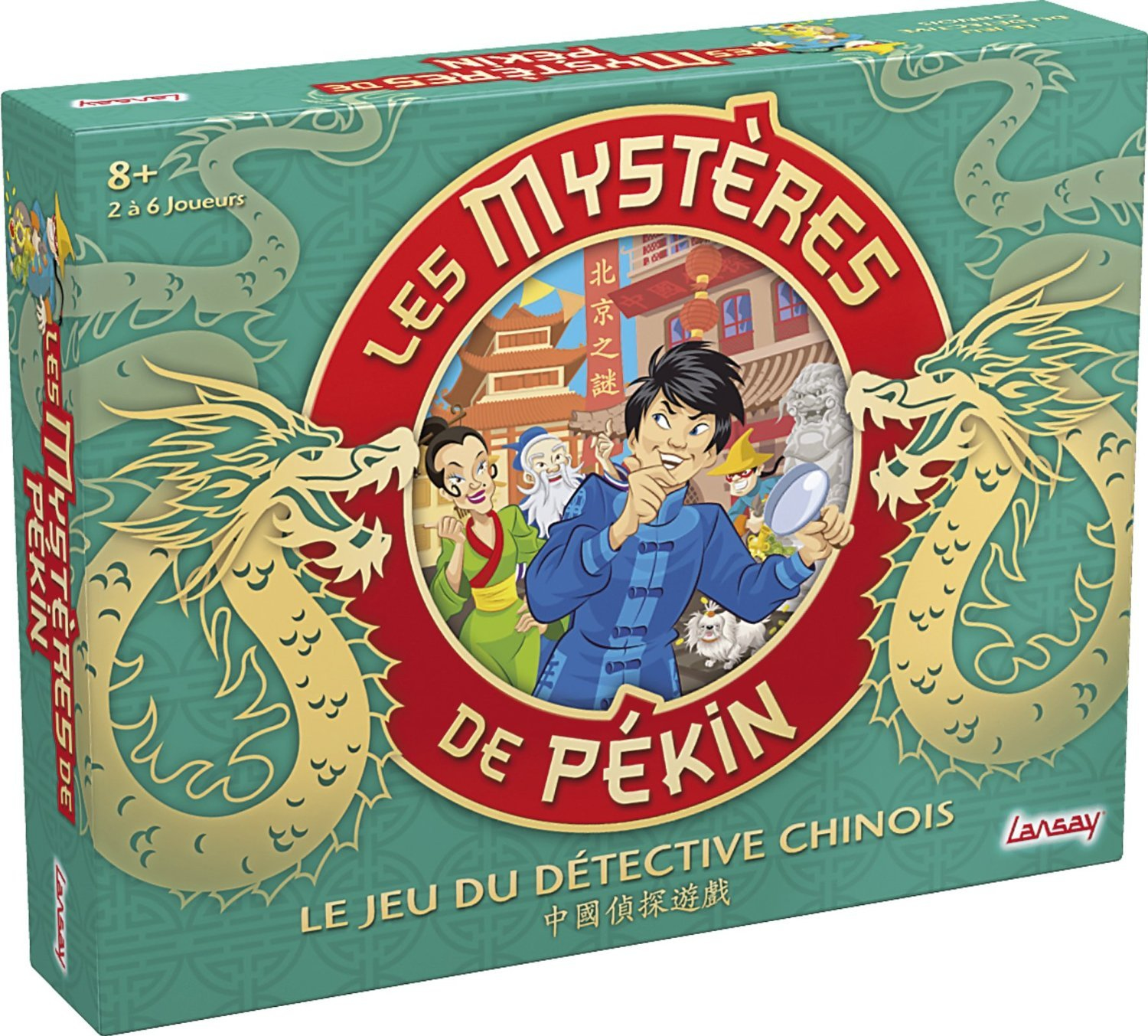 Doos van een bordspel, gelabeld in het Frans, met illustraties van personages.