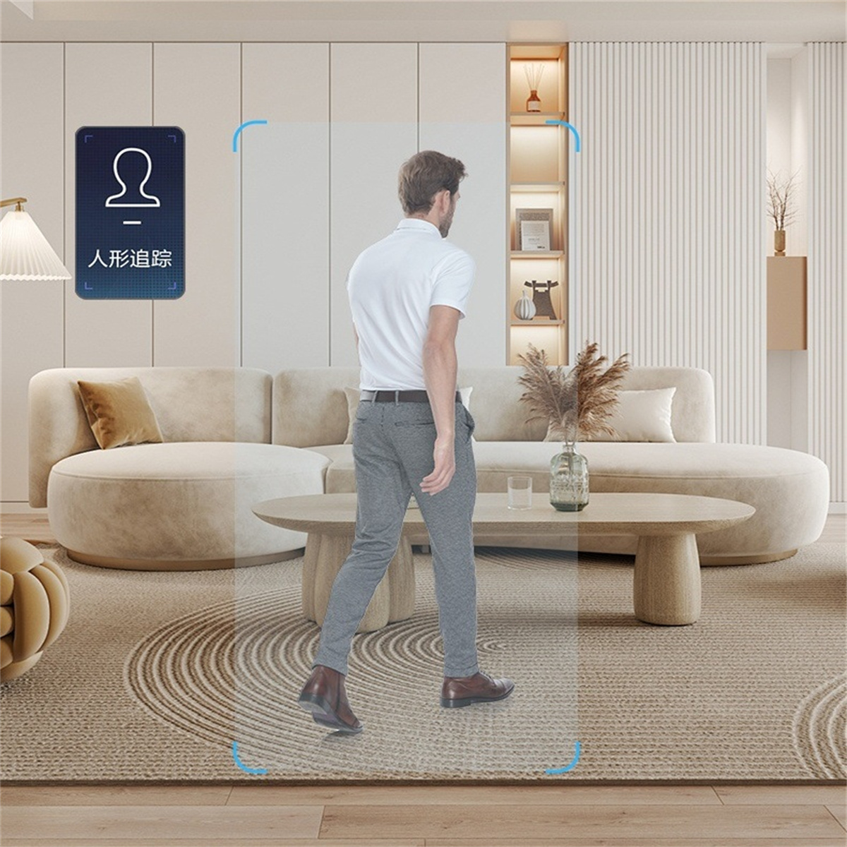 Ein Mann geht in einem modernen Wohnzimmer. Ein Rechteck folgt dem Mann und zeigt die Objektverfolgung.