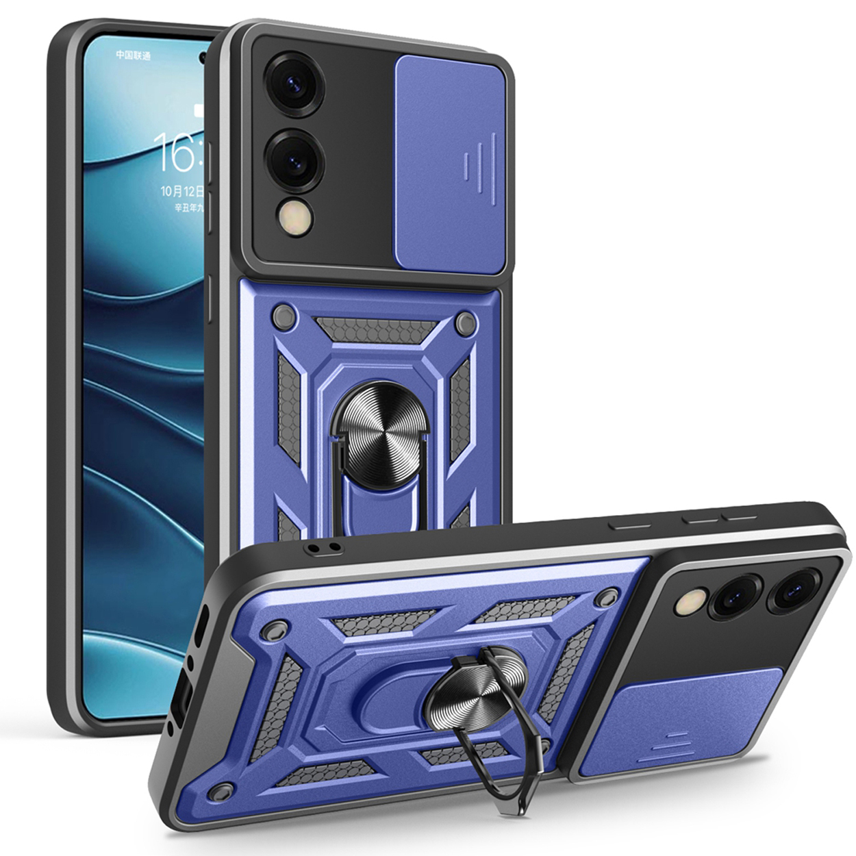 Drie telefoonhoesjes: één met een telefoon, twee andere hoesjes. De hoesjes zijn zwart en blauw. Het scherm staat aan.