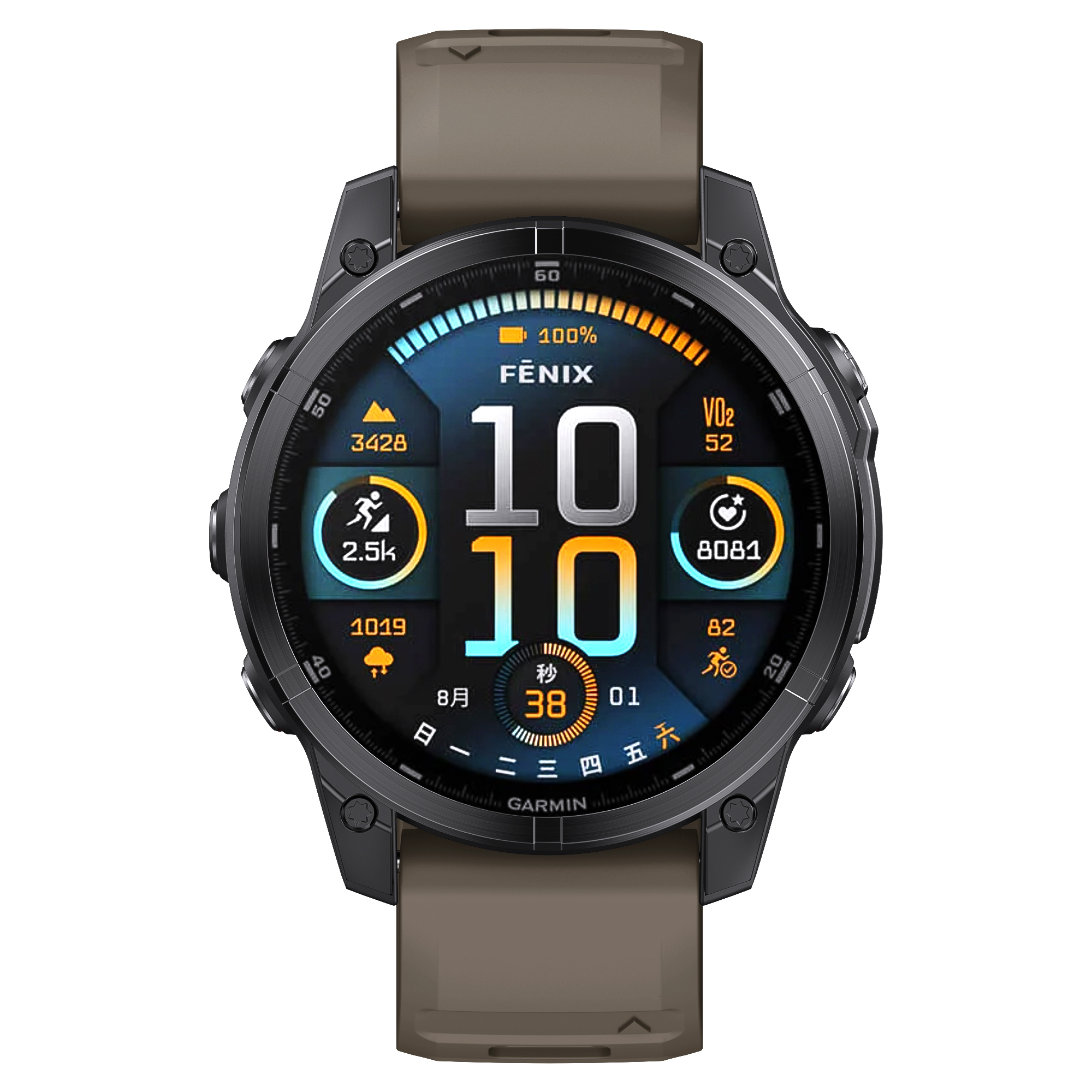 Smartwatch Garmin Fenix con cinturino kaki, che mostra le metriche sullo schermo, vista frontale.
