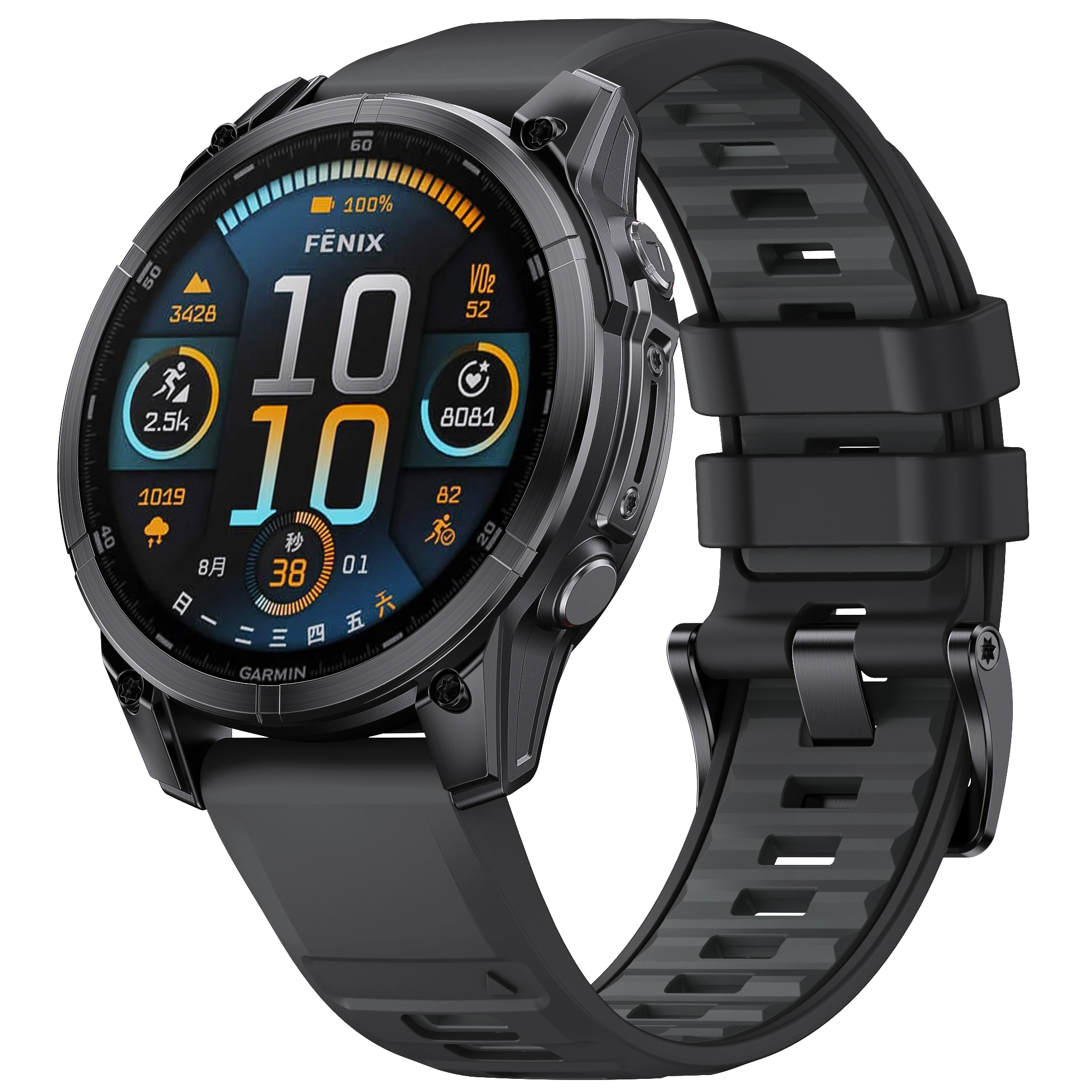 Schwarze Smartwatch mit schwarzem Armband, die Metriken und Informationen anzeigt.