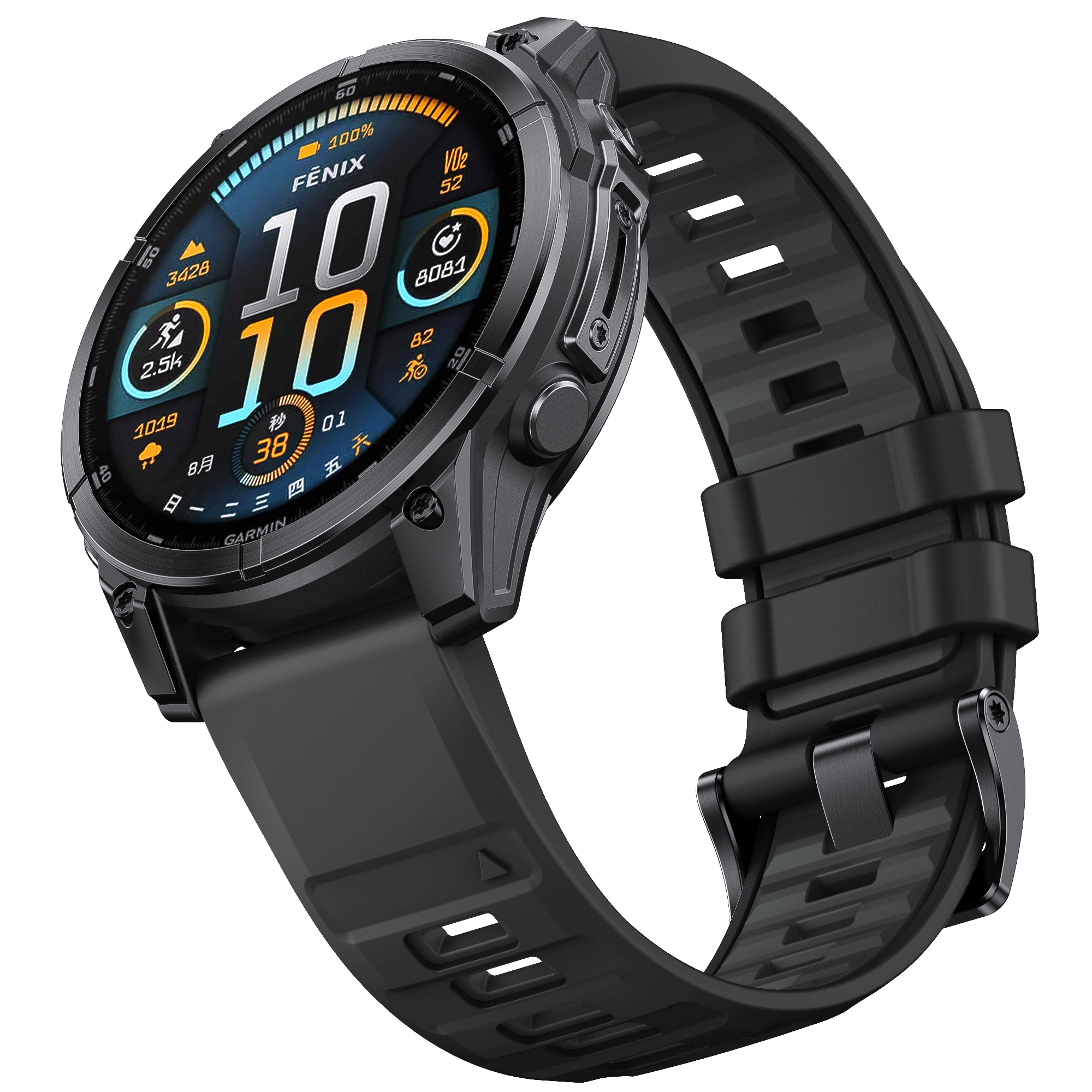 Schwarze Garmin Fenix Smartwatch mit schwarzem Armband, zeigt Gesundheitsdaten und Zeit an.