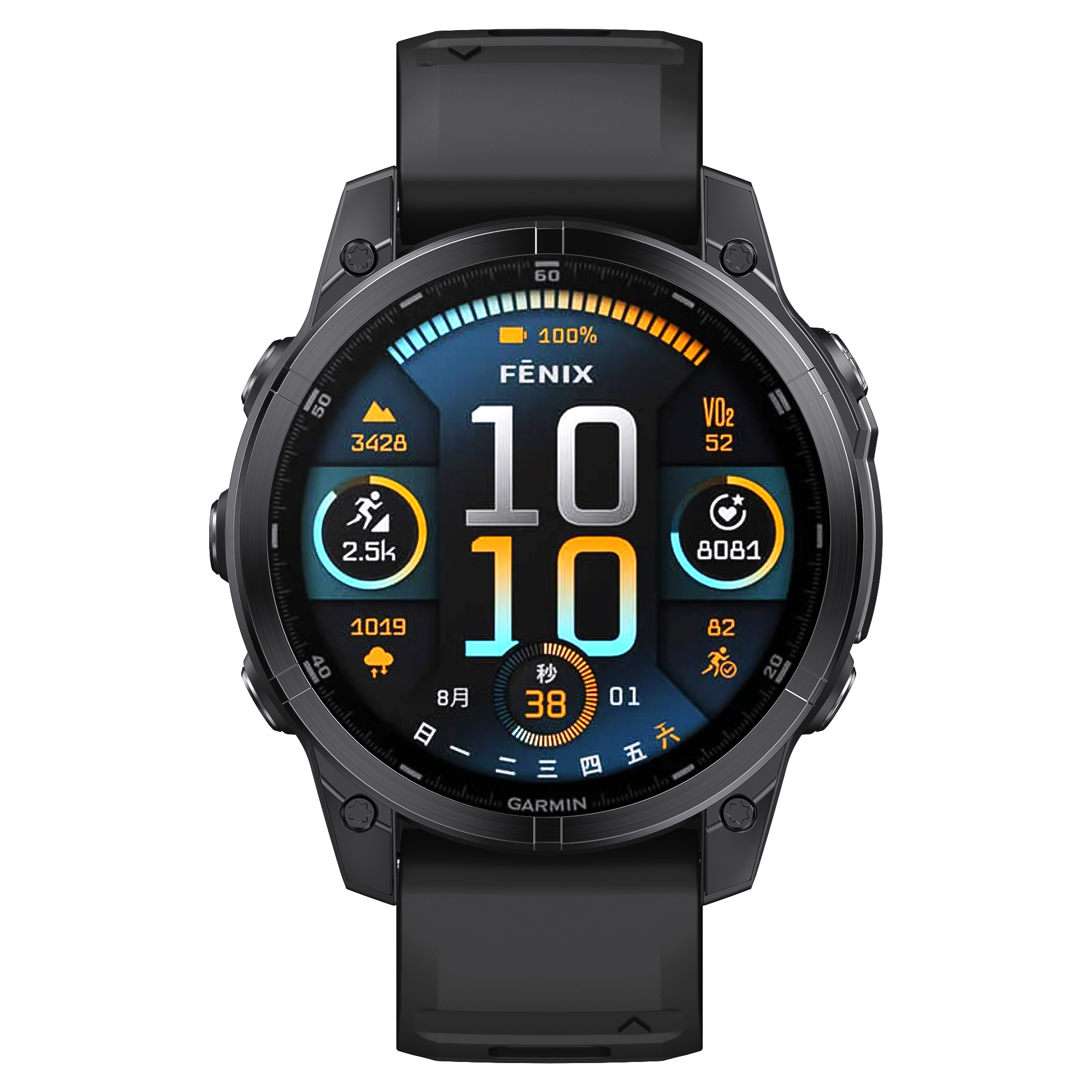 Schwarze Garmin Fenix Smartwatch mit Anzeige von Daten und Zeit, und schwarzem Armband.
