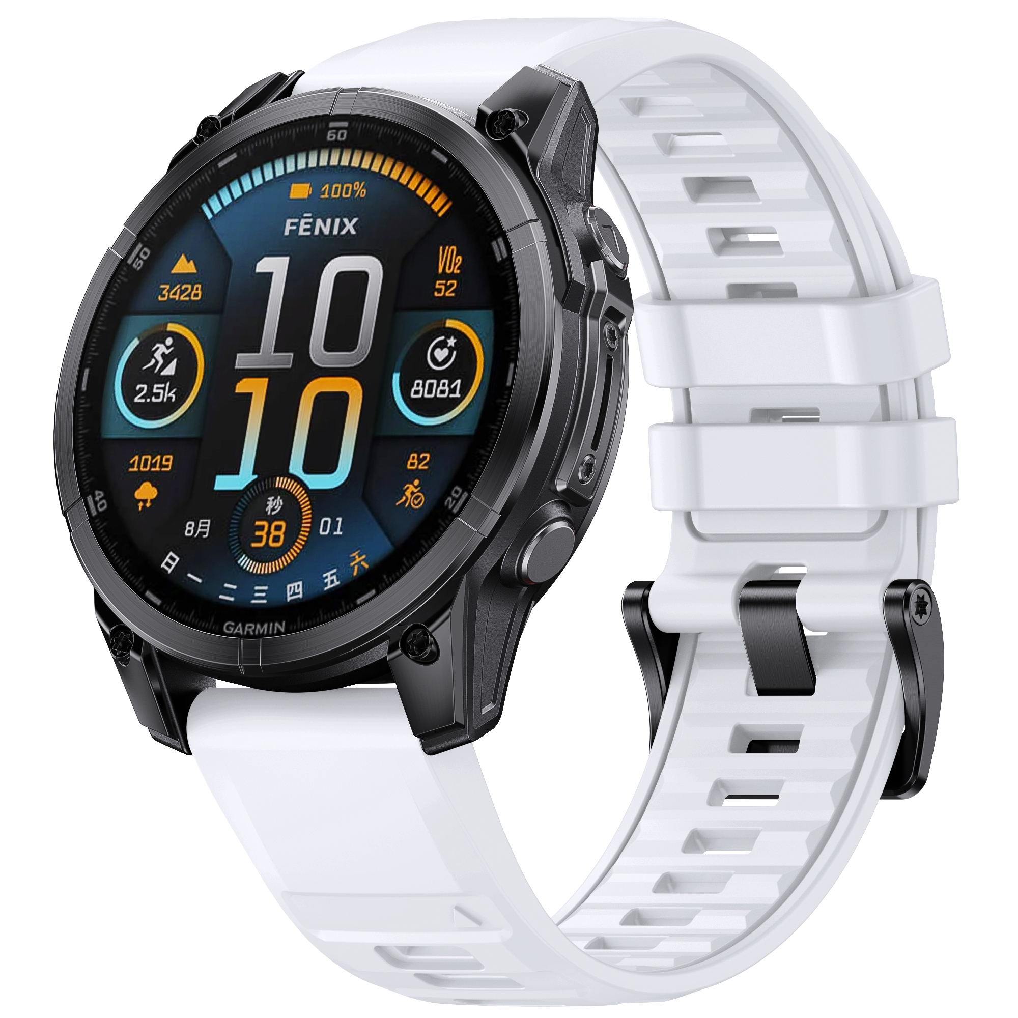 Orologio bianco con lunetta nera e cinturino bianco. Il quadrante mostra dati, numeri e icone.