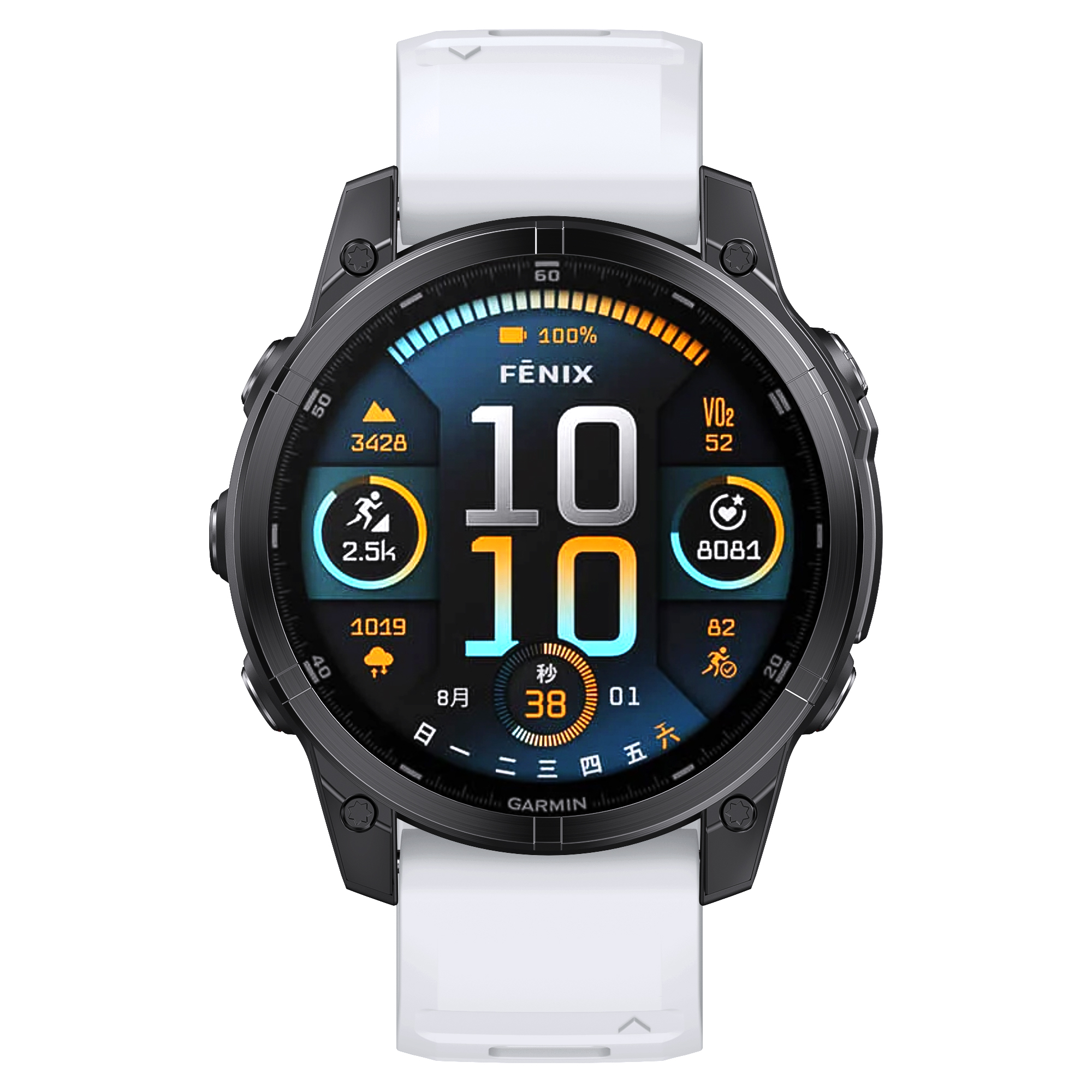 Orologio nero con cinturino bianco. Il quadrante mostra dati, numeri e icone.