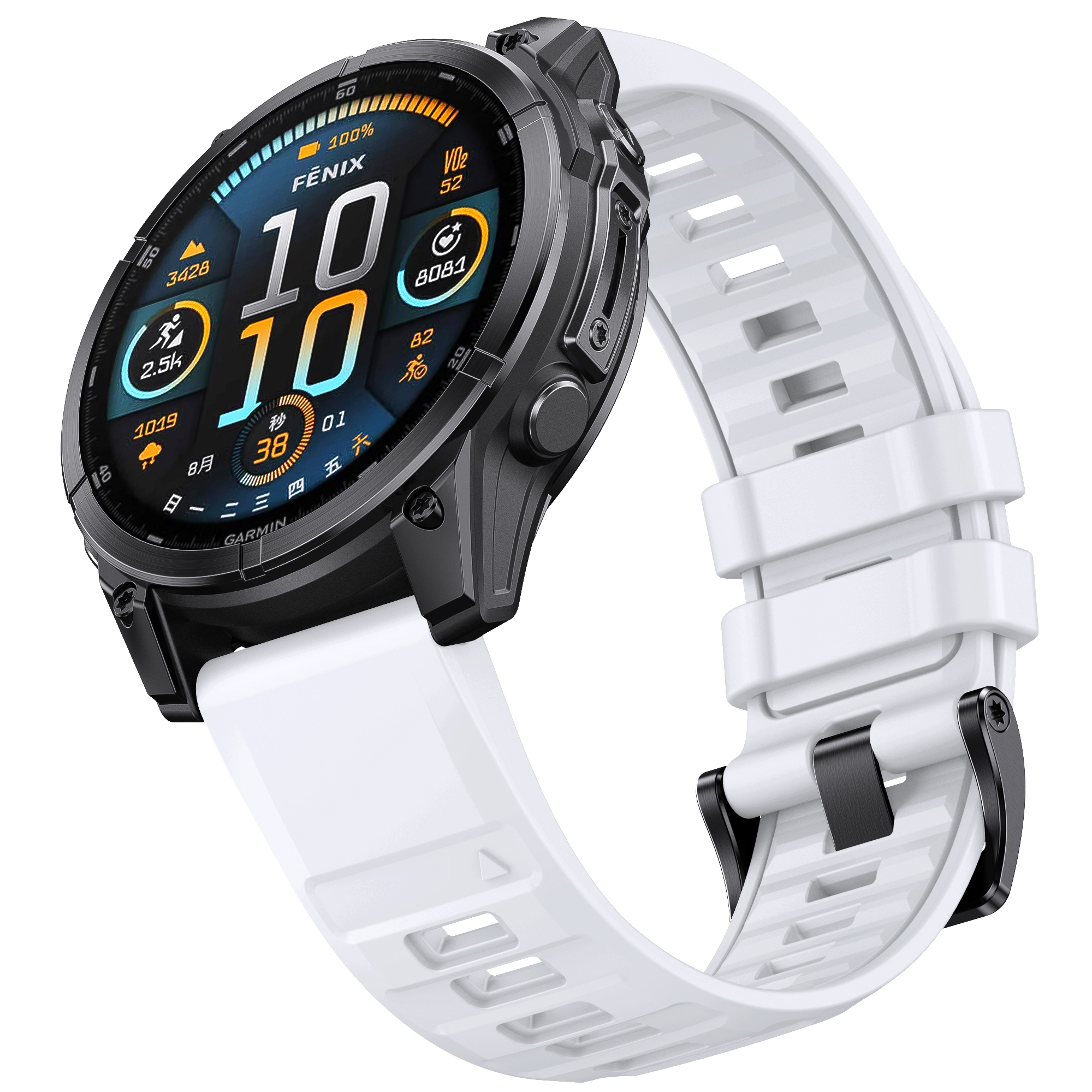 Orologio bianco con lunetta nera e cinturino bianco. Il quadrante mostra dati, numeri e icone.