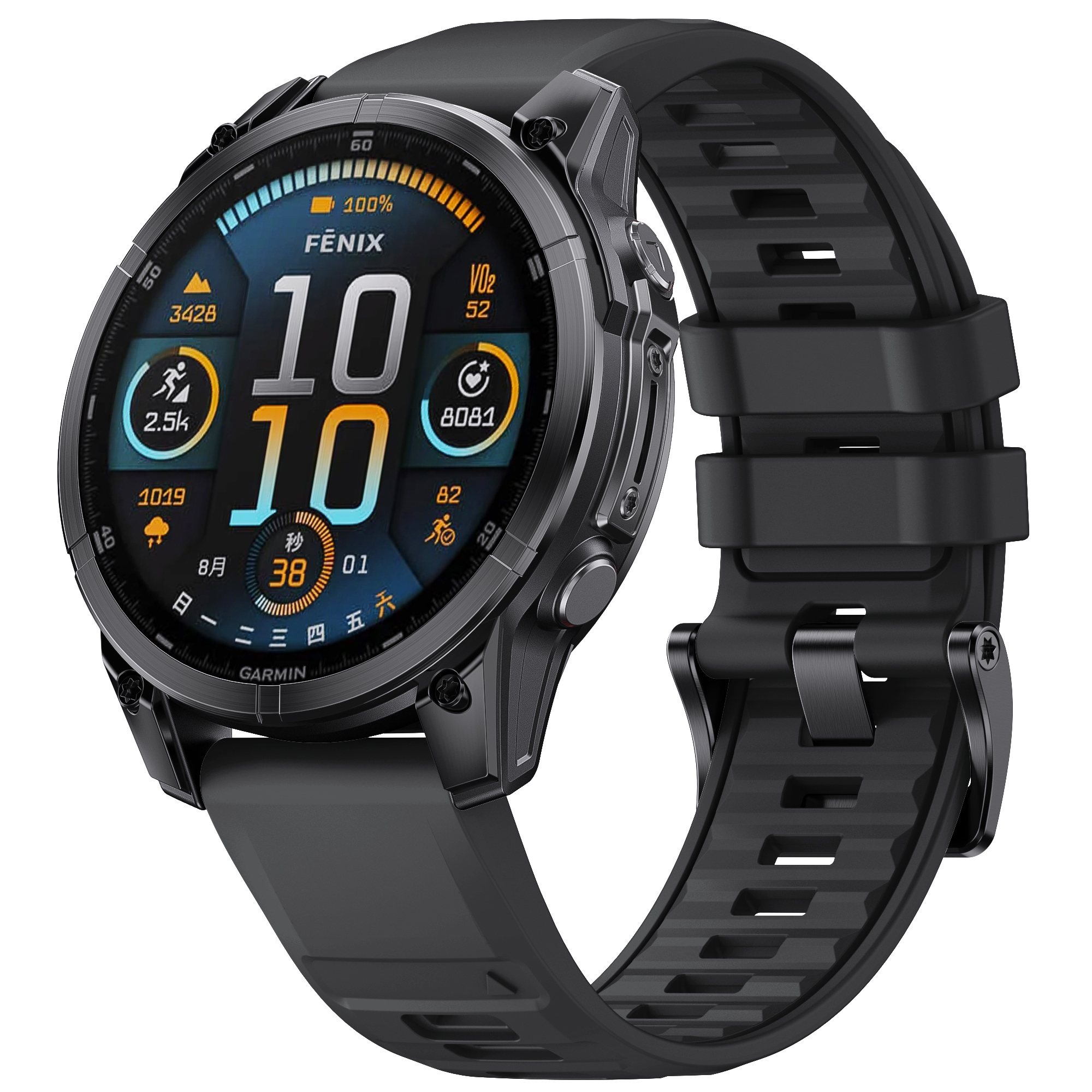 Orologio nero con cinturino nero. Il quadrante mostra dati, numeri e icone.