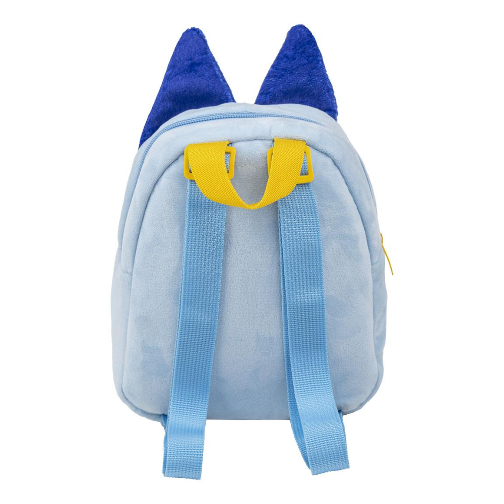 Parte trasera de una mochila de felpa azul claro con orejas azules y asa amarilla.
