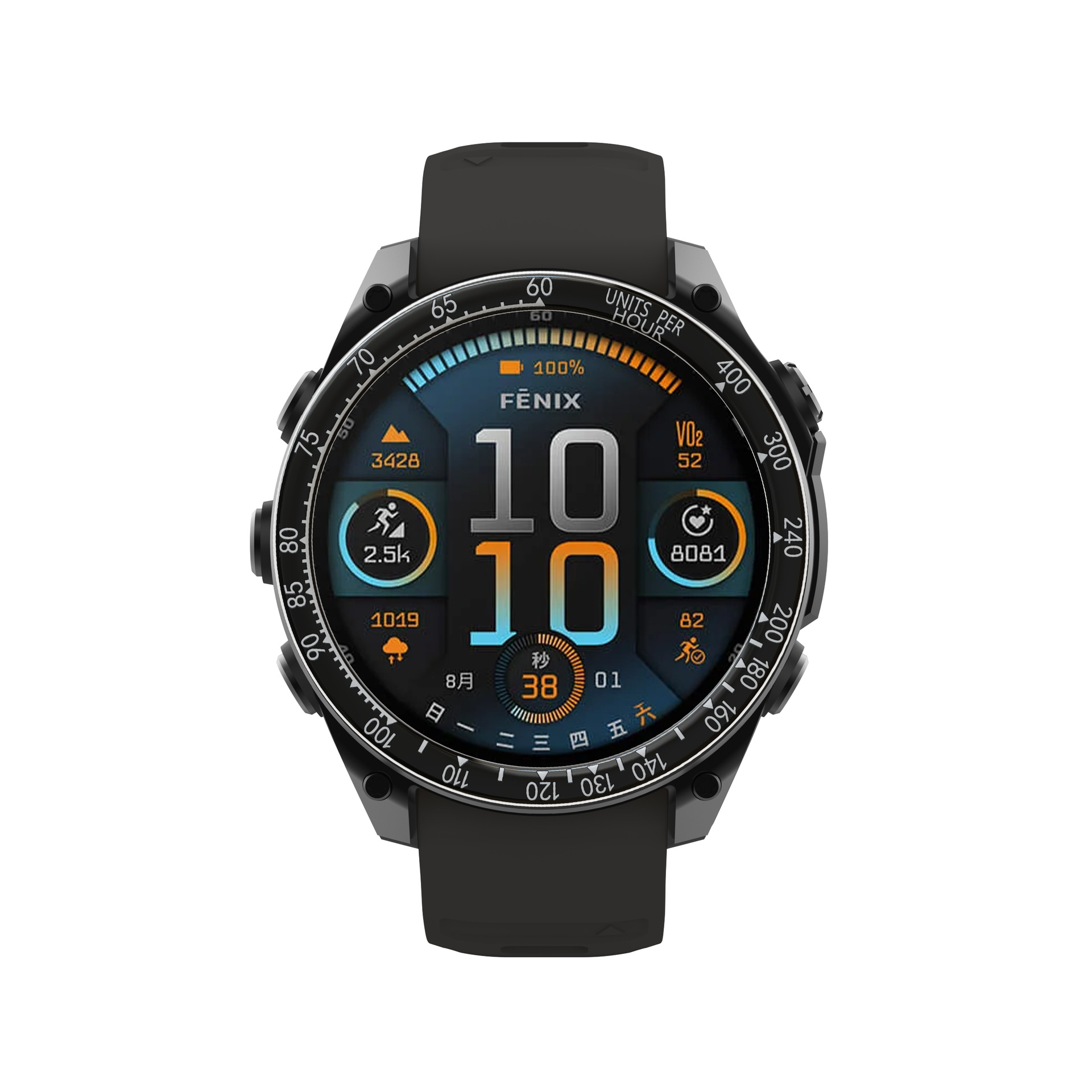 Smartwatch con cinturino nero, che mostra i dati sullo schermo. Numeri e dati in arancione e blu.