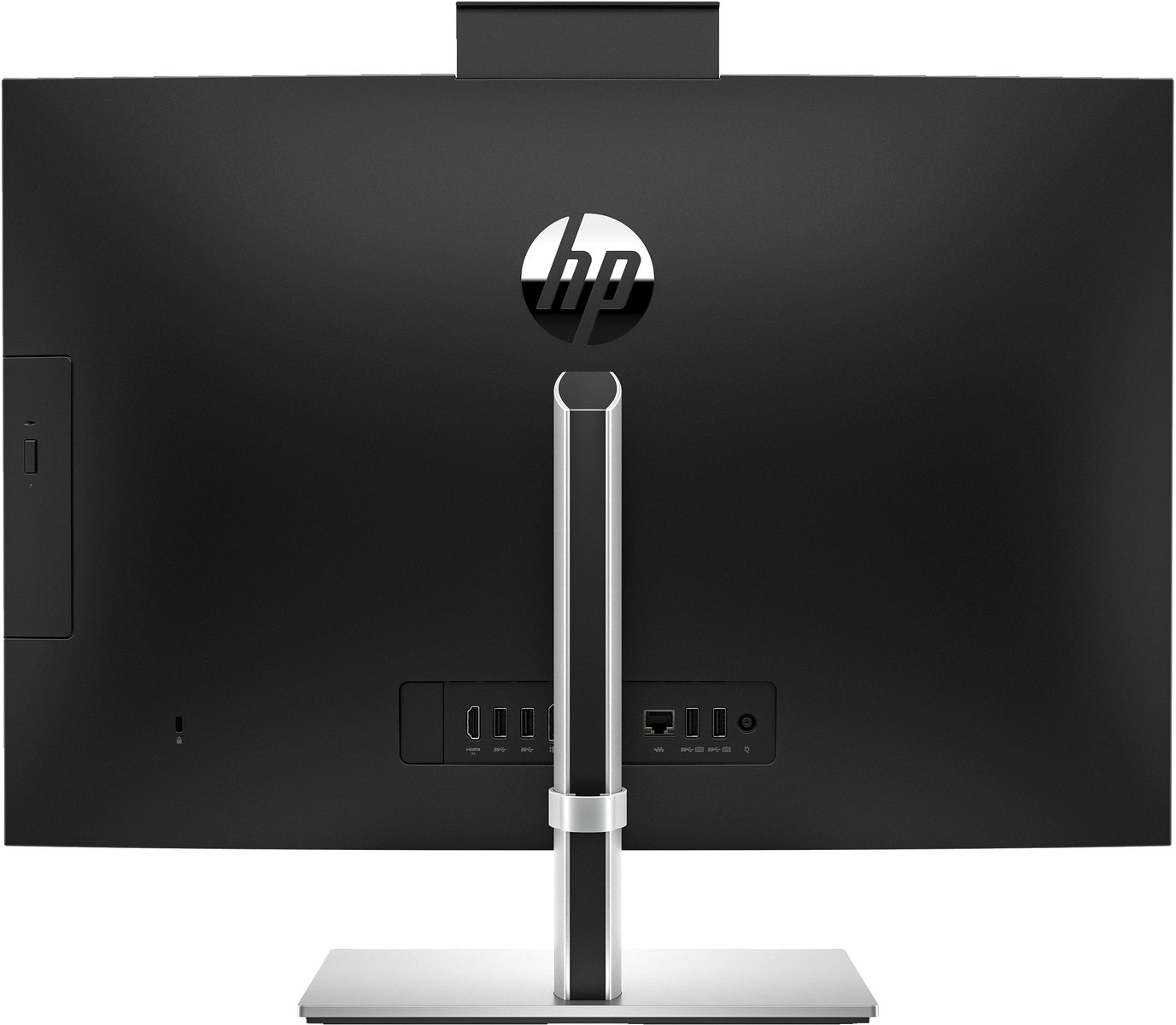 Tył białego monitora komputera z portami i logo HP na białym tle.