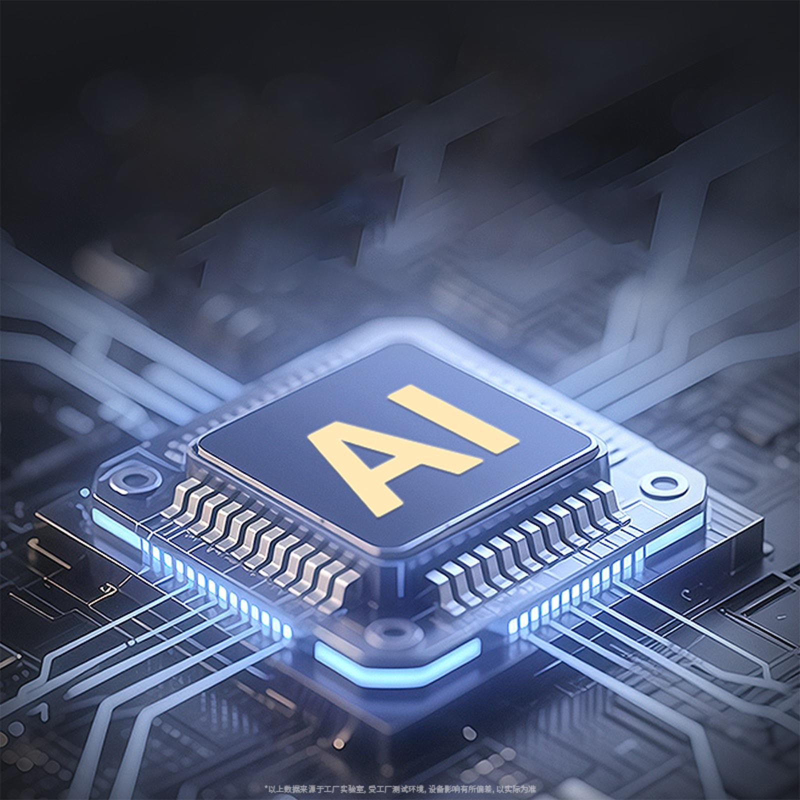 Nahaufnahme eines Computerchips mit einem KI-Symbol. Blaues Licht geht vom Chip aus.