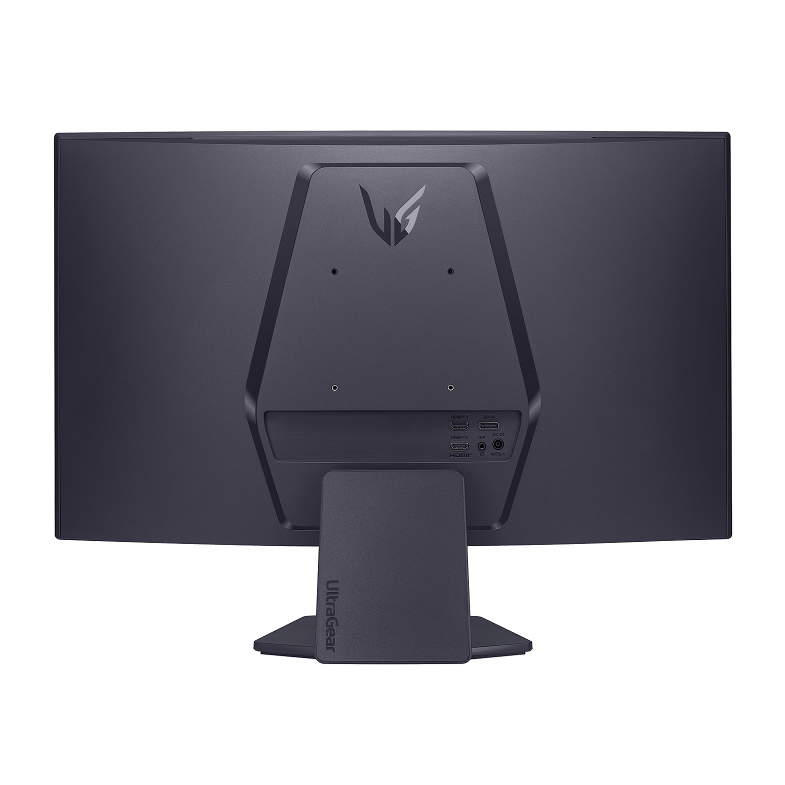 Tył ciemnego monitora z portami i podstawką, logo Ultragear.
