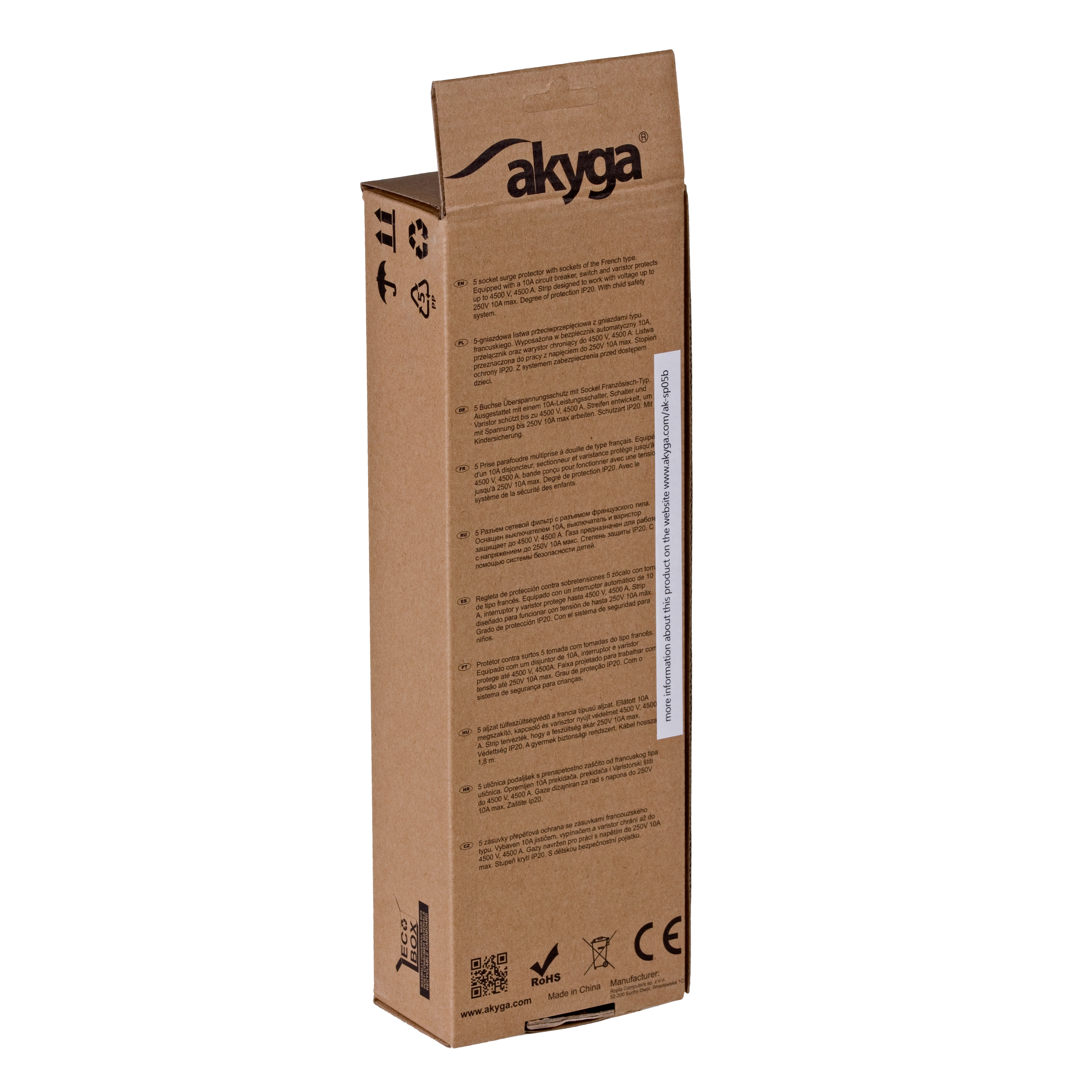 Kartonowe pudełko na zasilacz, z tekstem i ikonami, na białym tle.