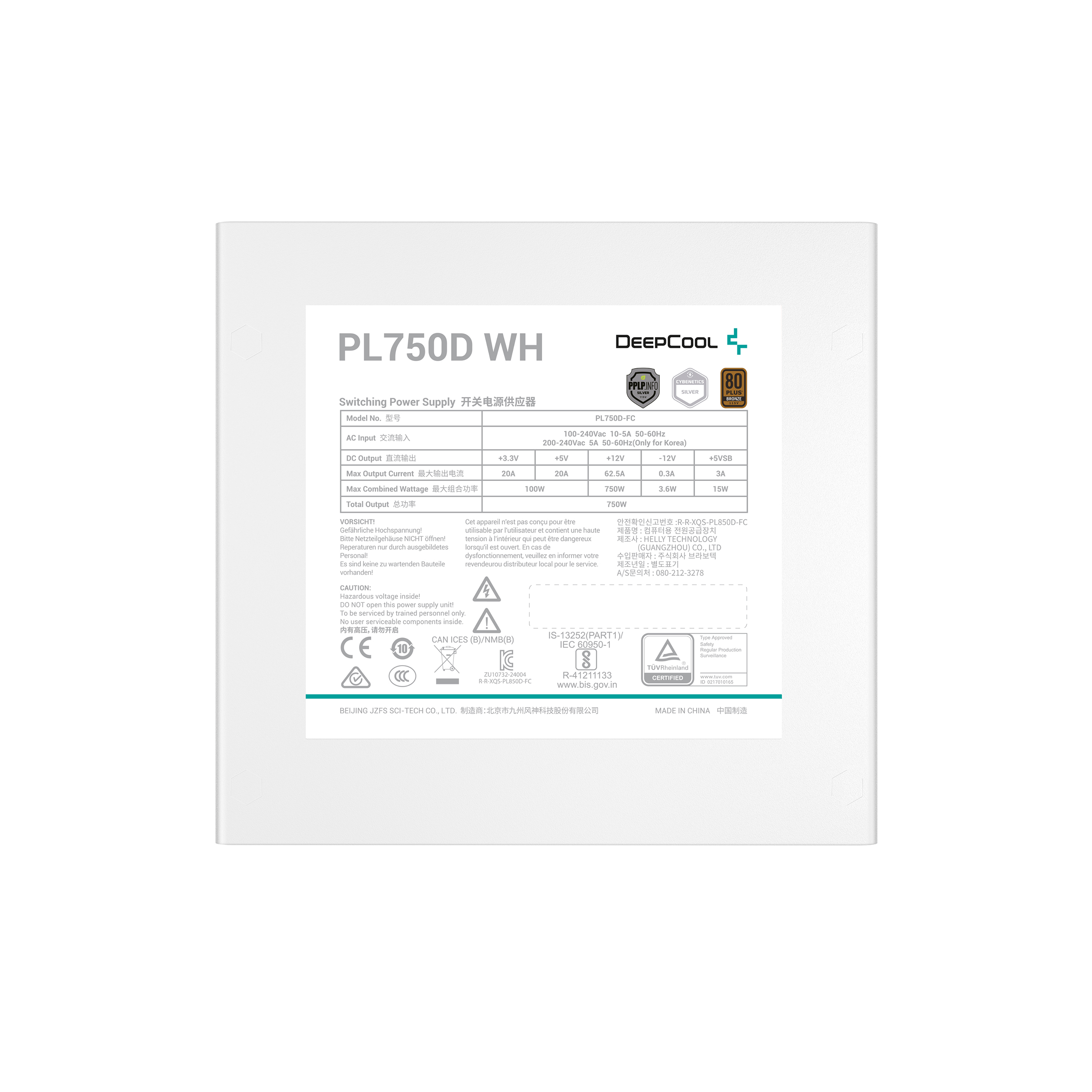 Biały papier ze szczegółami technicznymi i logo. Pokazuje specyfikacje zasilacza.