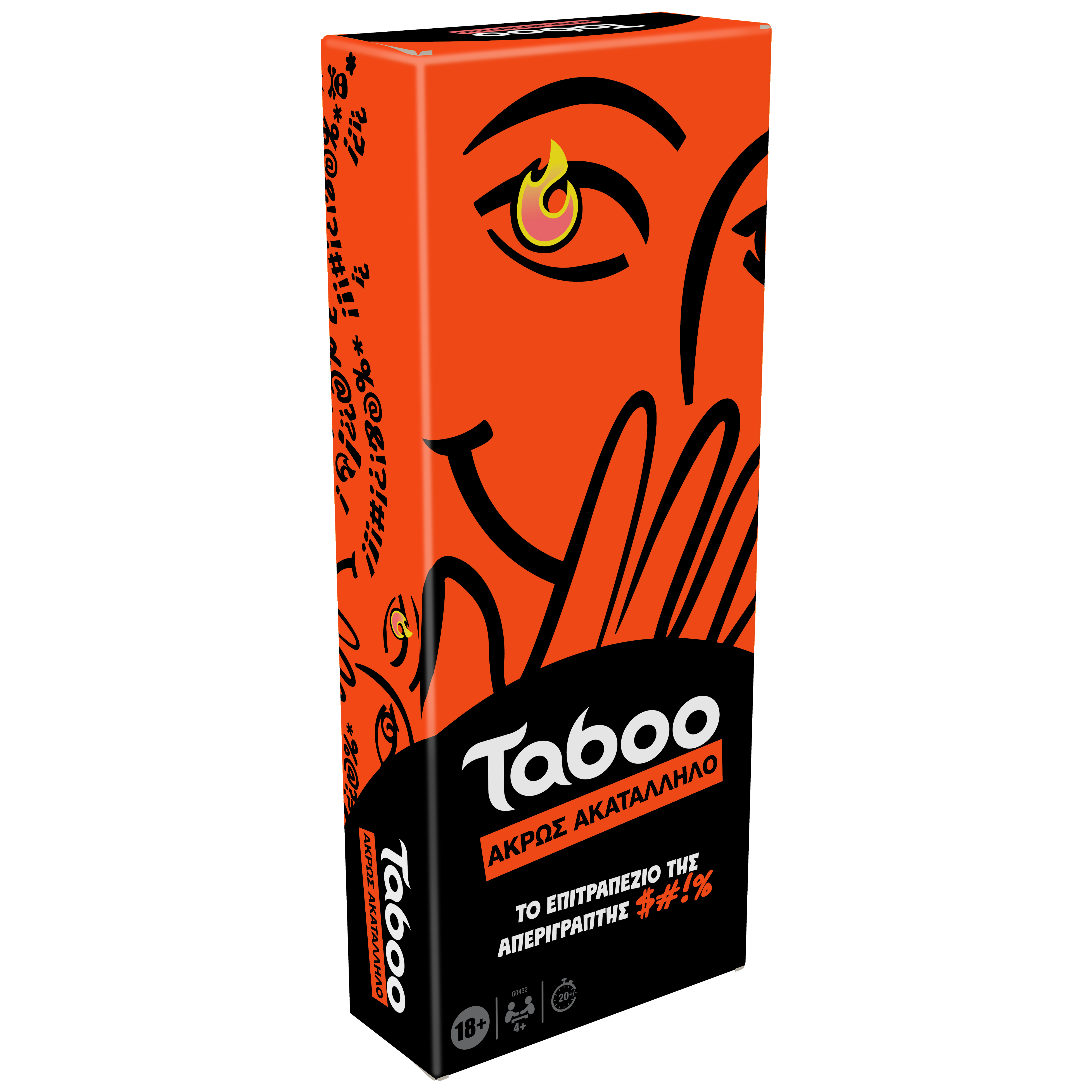 Una caja alta del juego 'Taboo' con un fondo naranja y una cara estilizada.