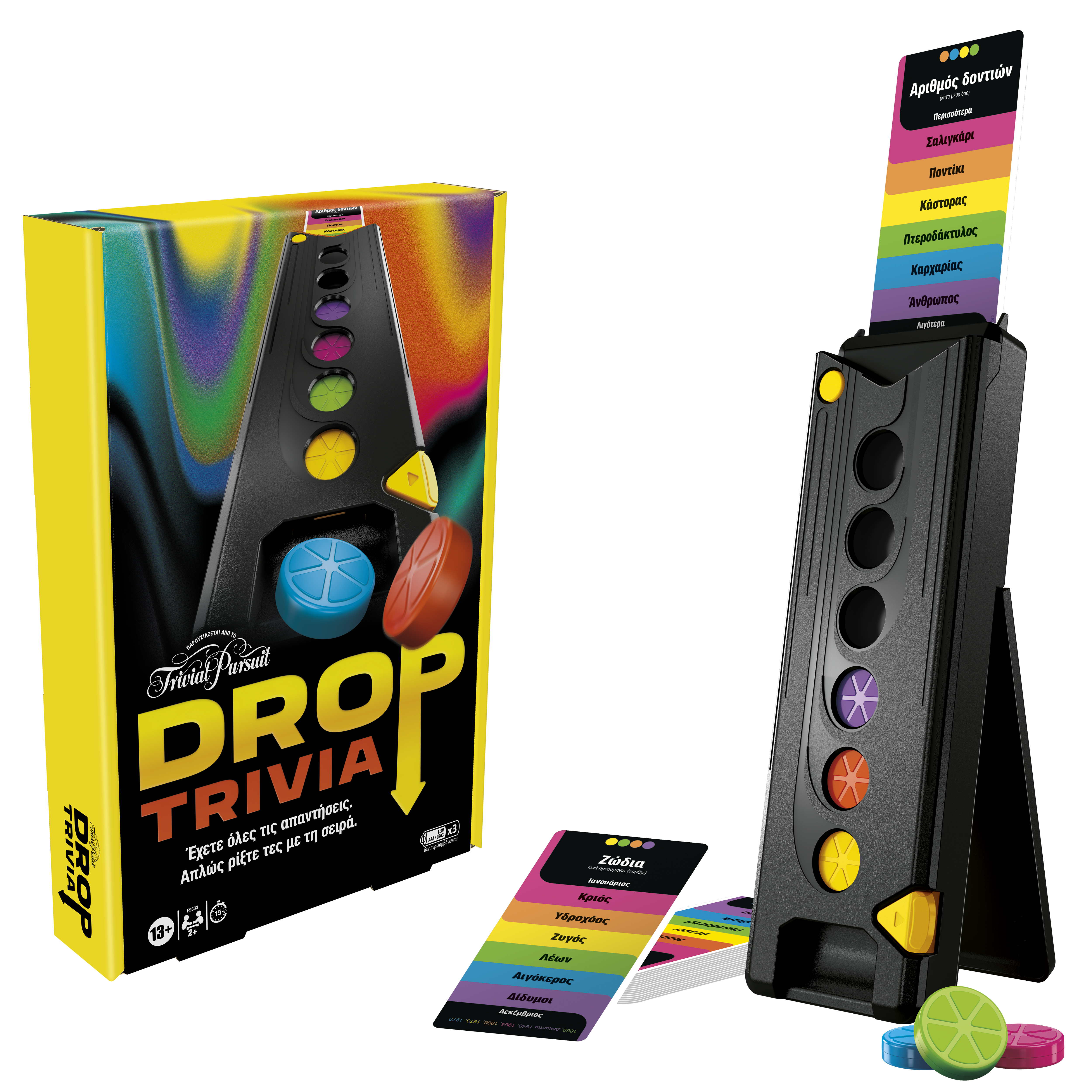 Caja del juego Drop Trivia y componentes. Contiene cartas y una unidad de juego vertical.