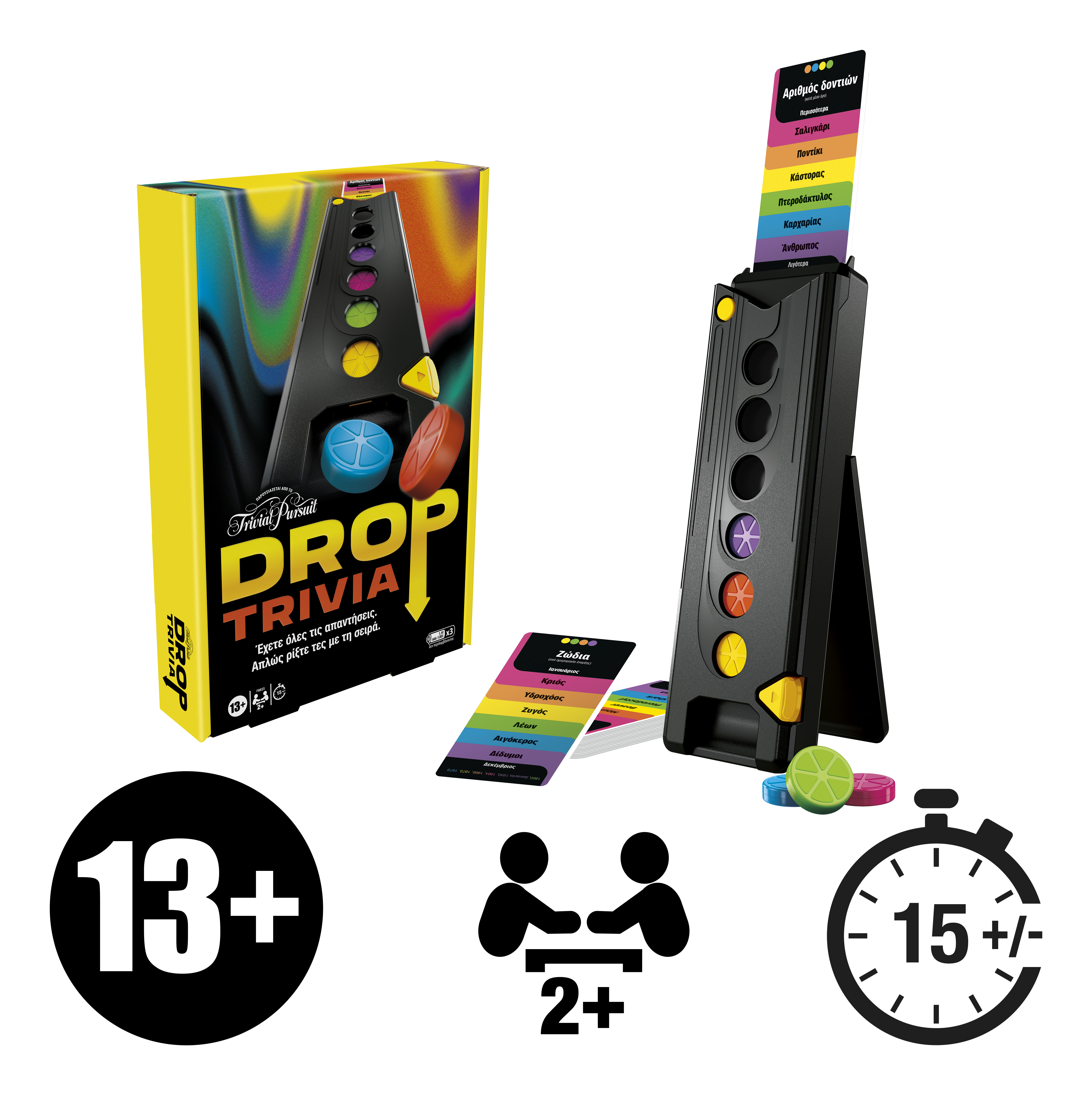 Juego Drop Trivia con torre negra, cartas y piezas.