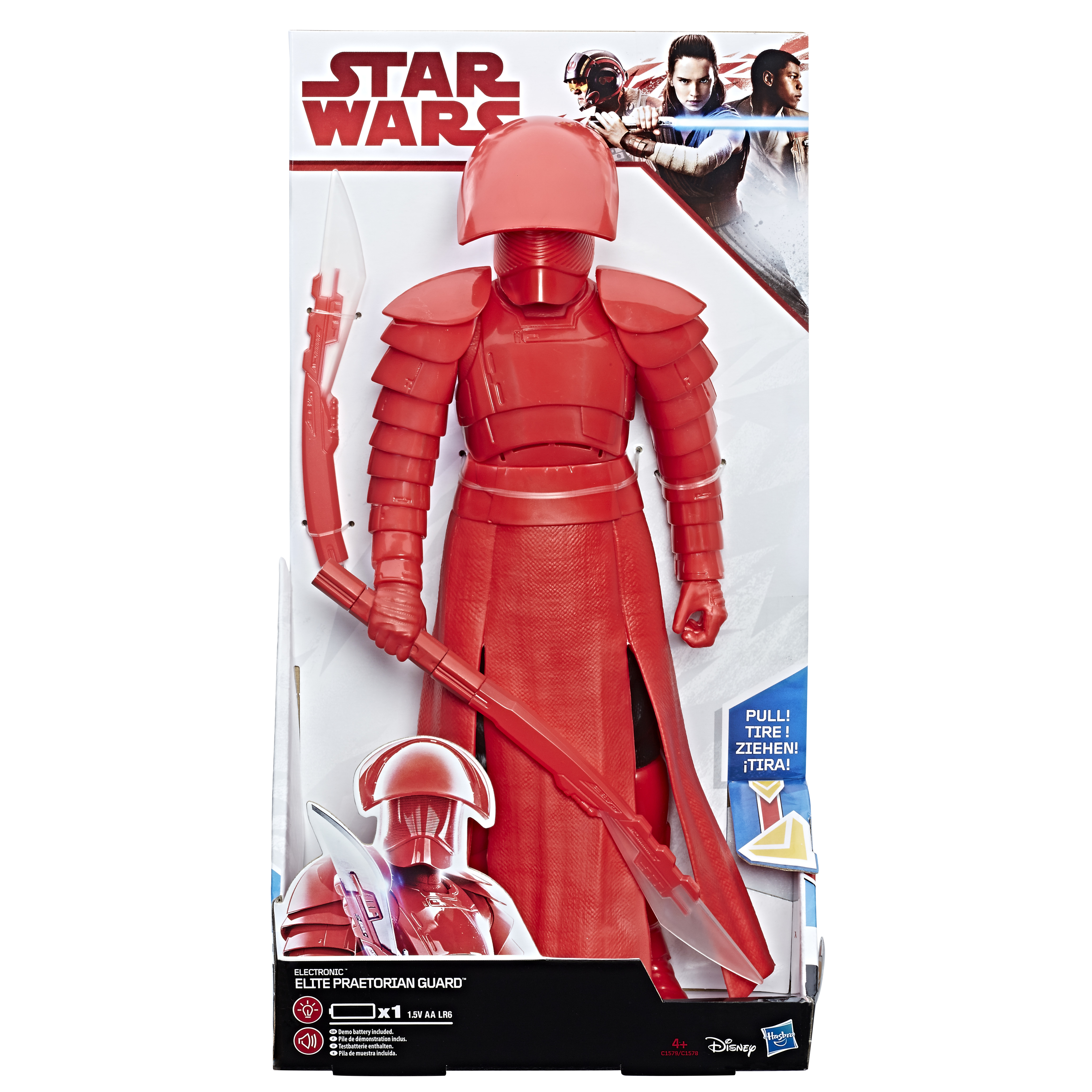 Una figura rossa di Elite Praetorian Guard in una scatola, con marchio Star Wars e Disney.