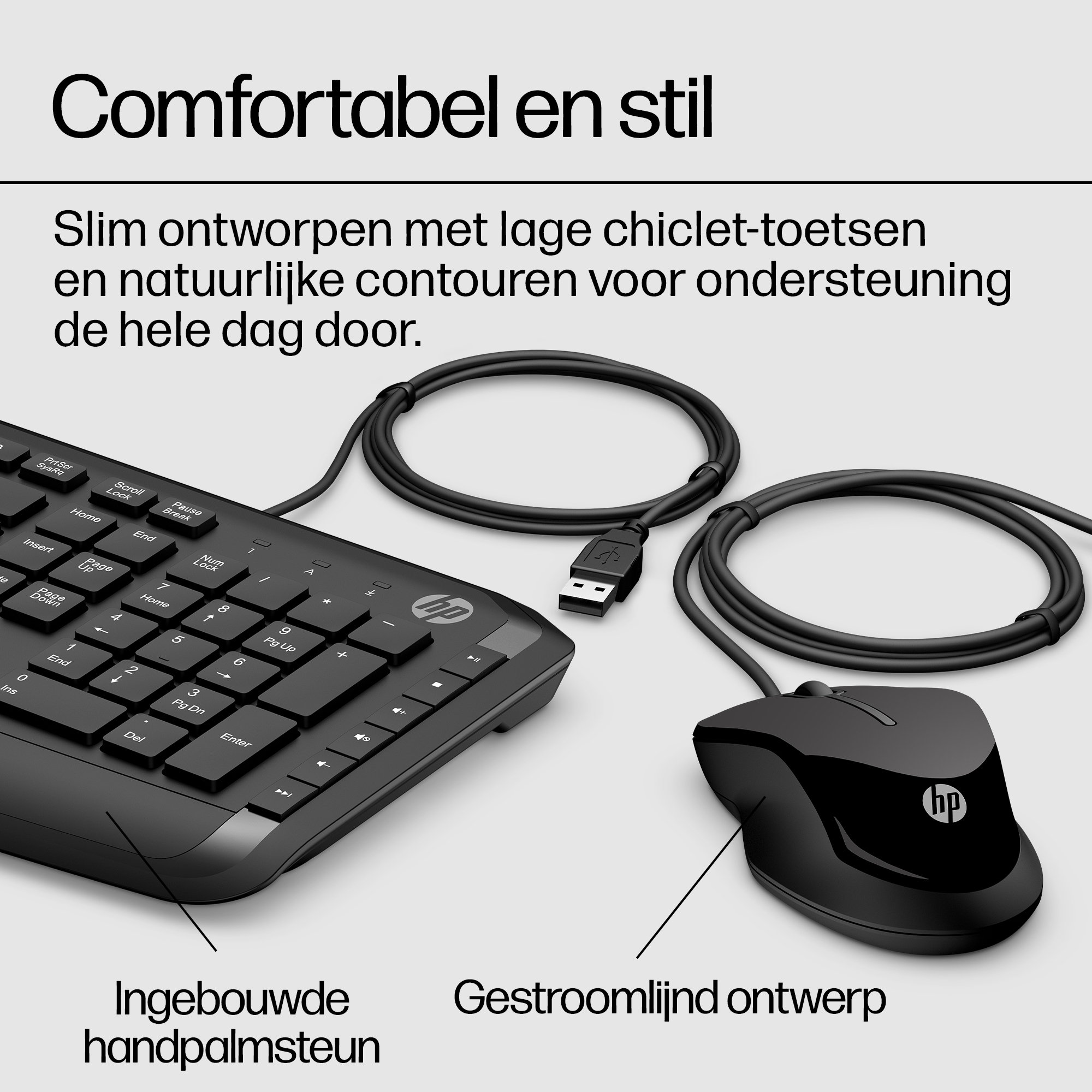 Black keyboard and mouse set, with USB cable. Text describes the features and design.