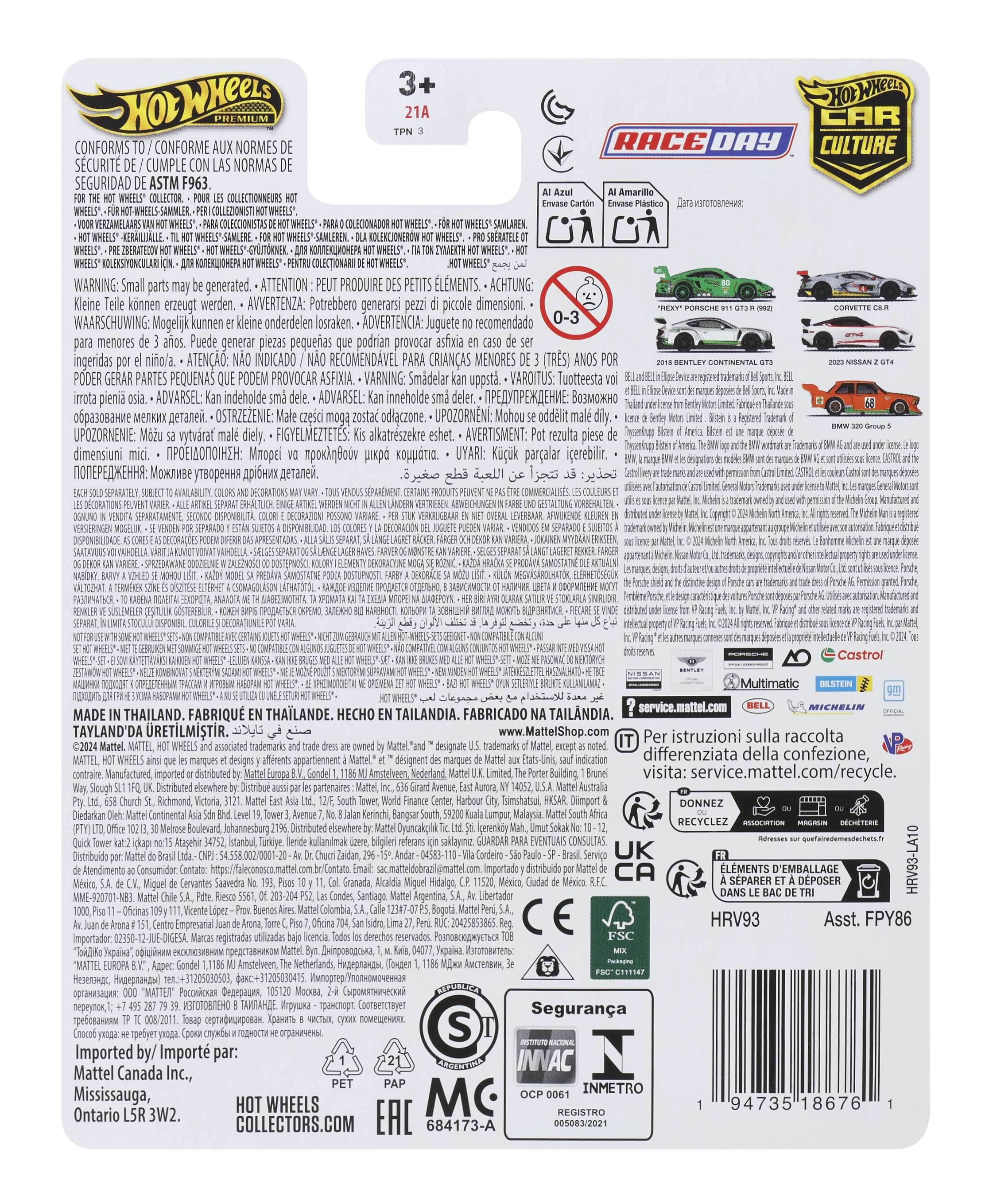 Rückseite der Hot Wheels Verpackung. Enthält Autoabbildungen und Produktinformationen. Weißer Hintergrund.