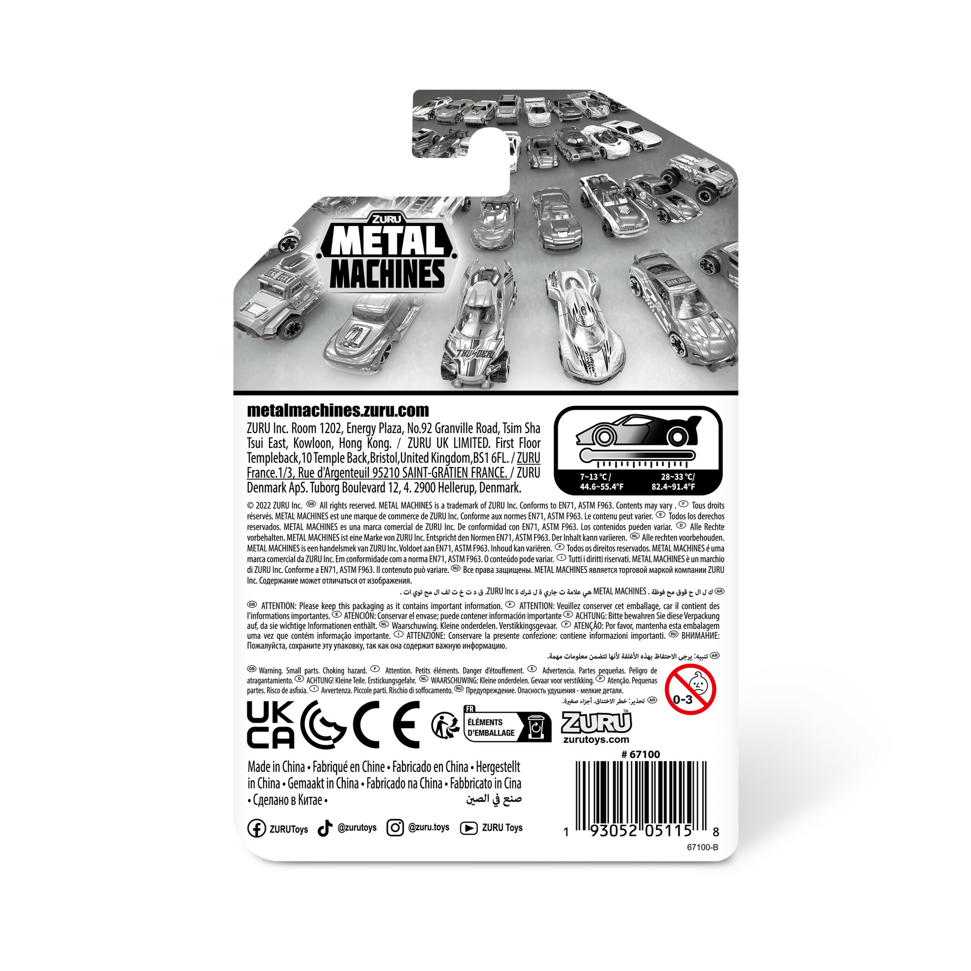 Tył opakowania zabawkowego samochodu z tekstem i wieloma małymi samochodzikami na górze.