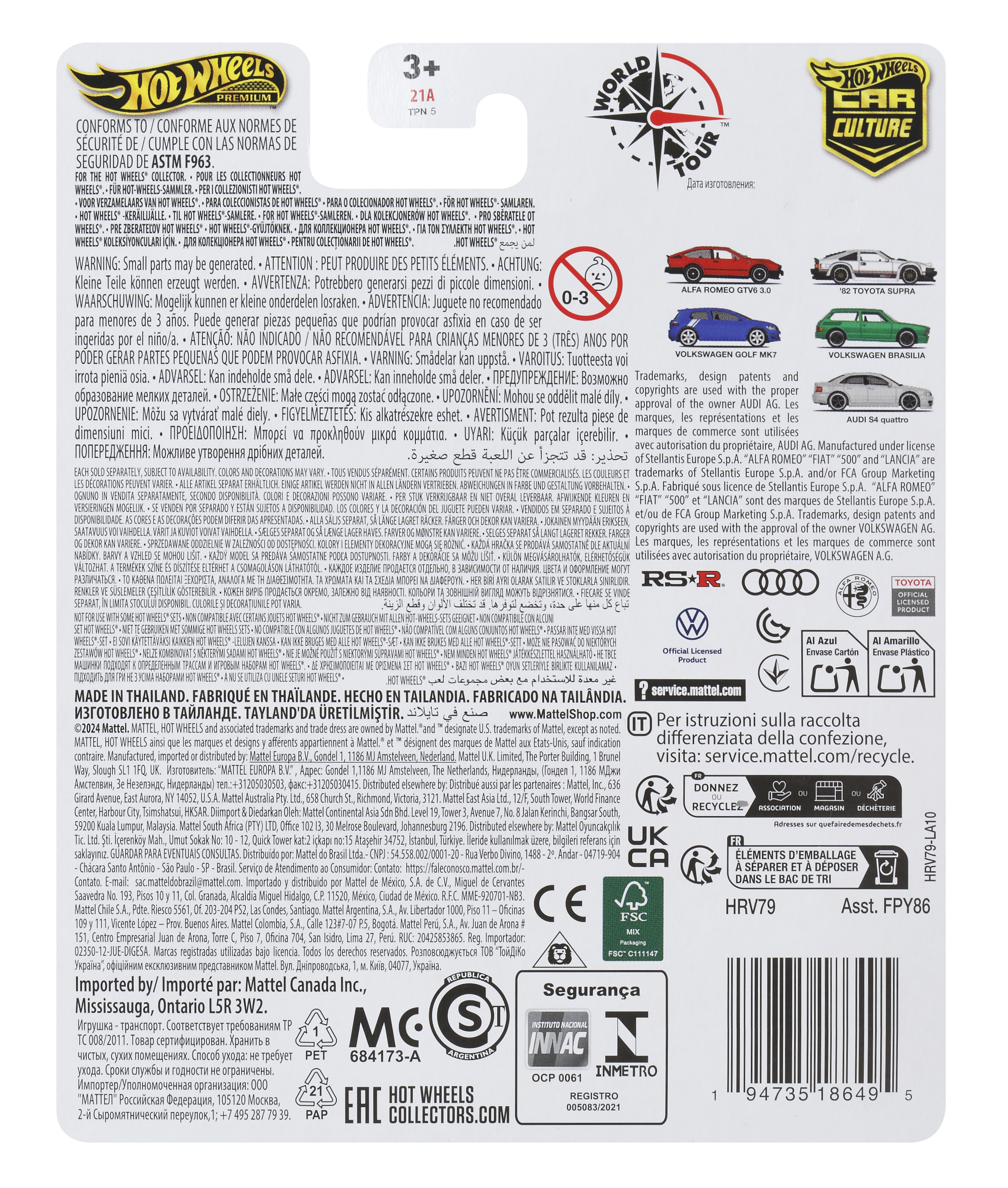 Tył opakowania samochodu Hot Wheels. Obecny jest tekst i obrazy samochodów.