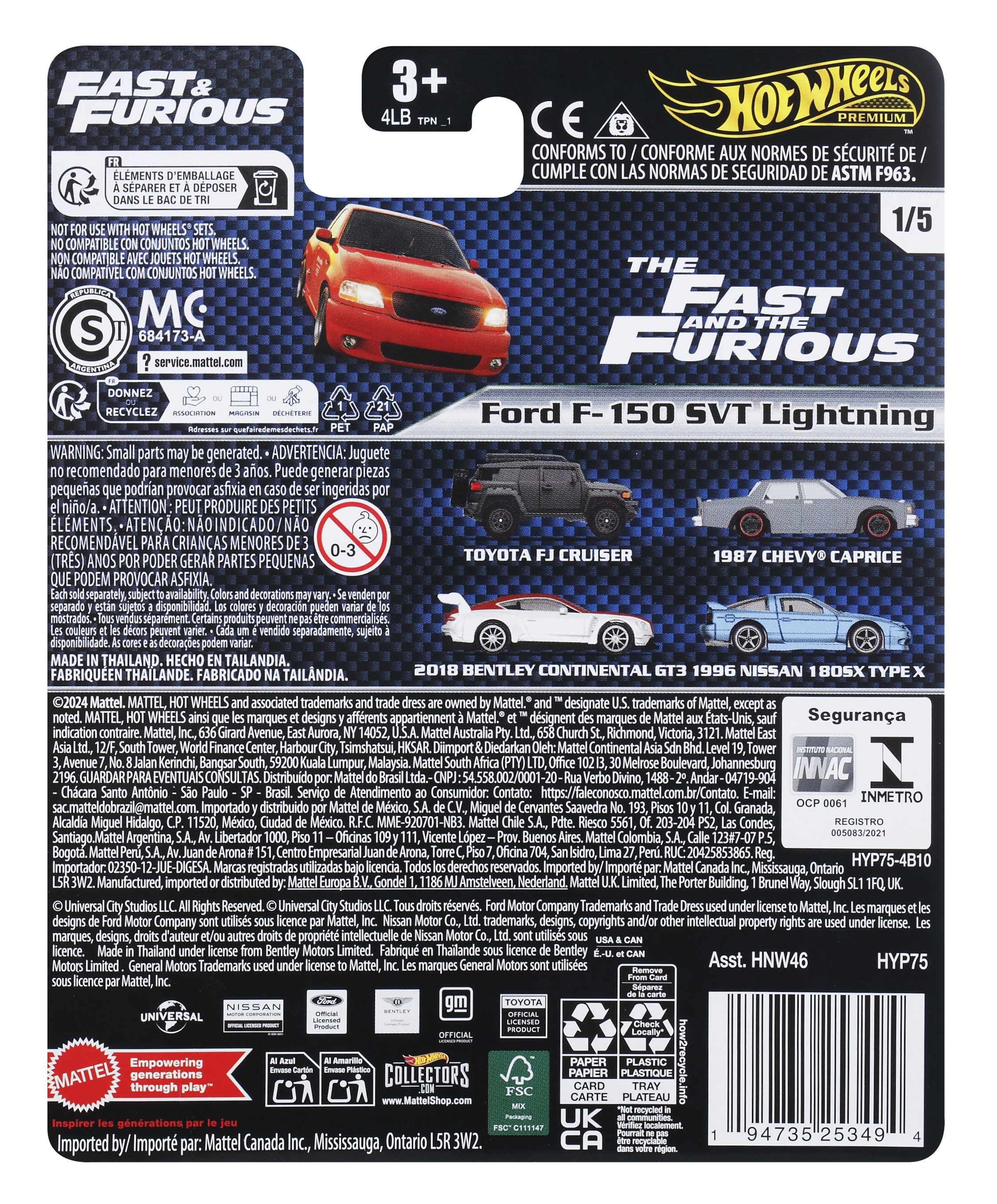 Tył opakowania samochodu Hot Wheels. Obecny jest tekst i obrazy samochodów.