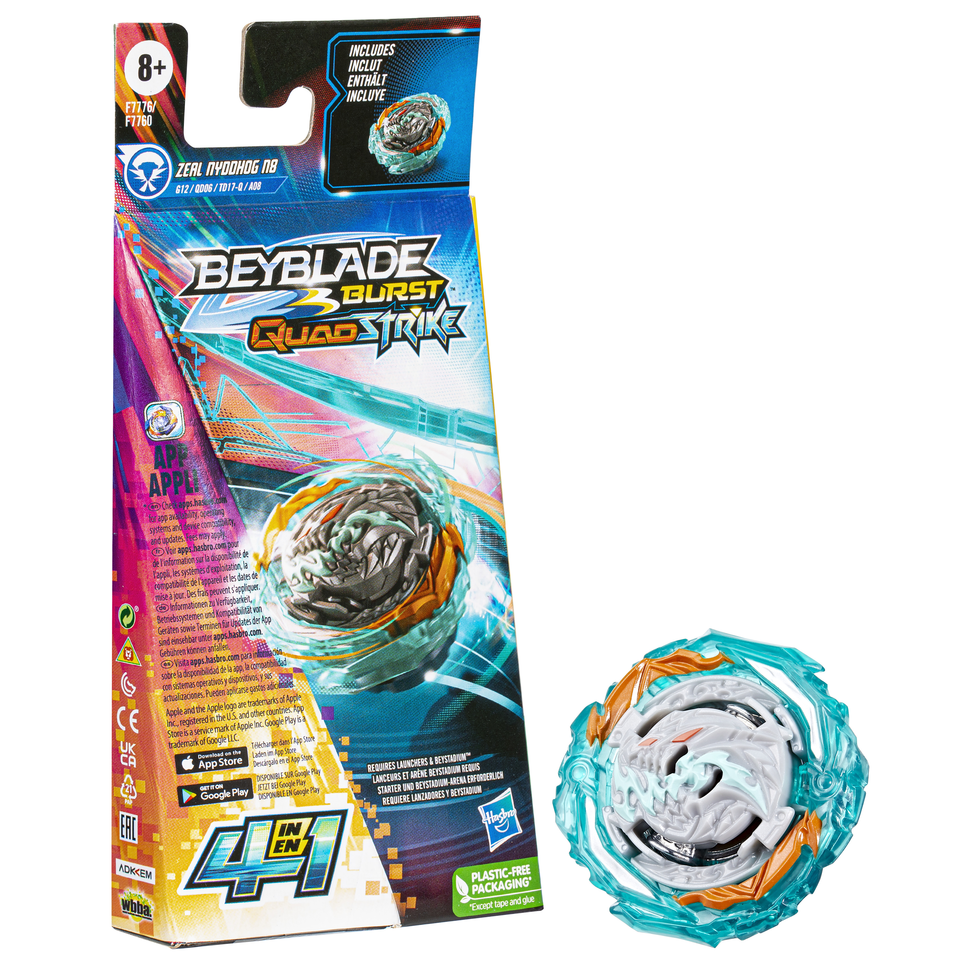 Caja y juguete Beyblade QuadStrike con diseño blanco, azul claro y naranja.