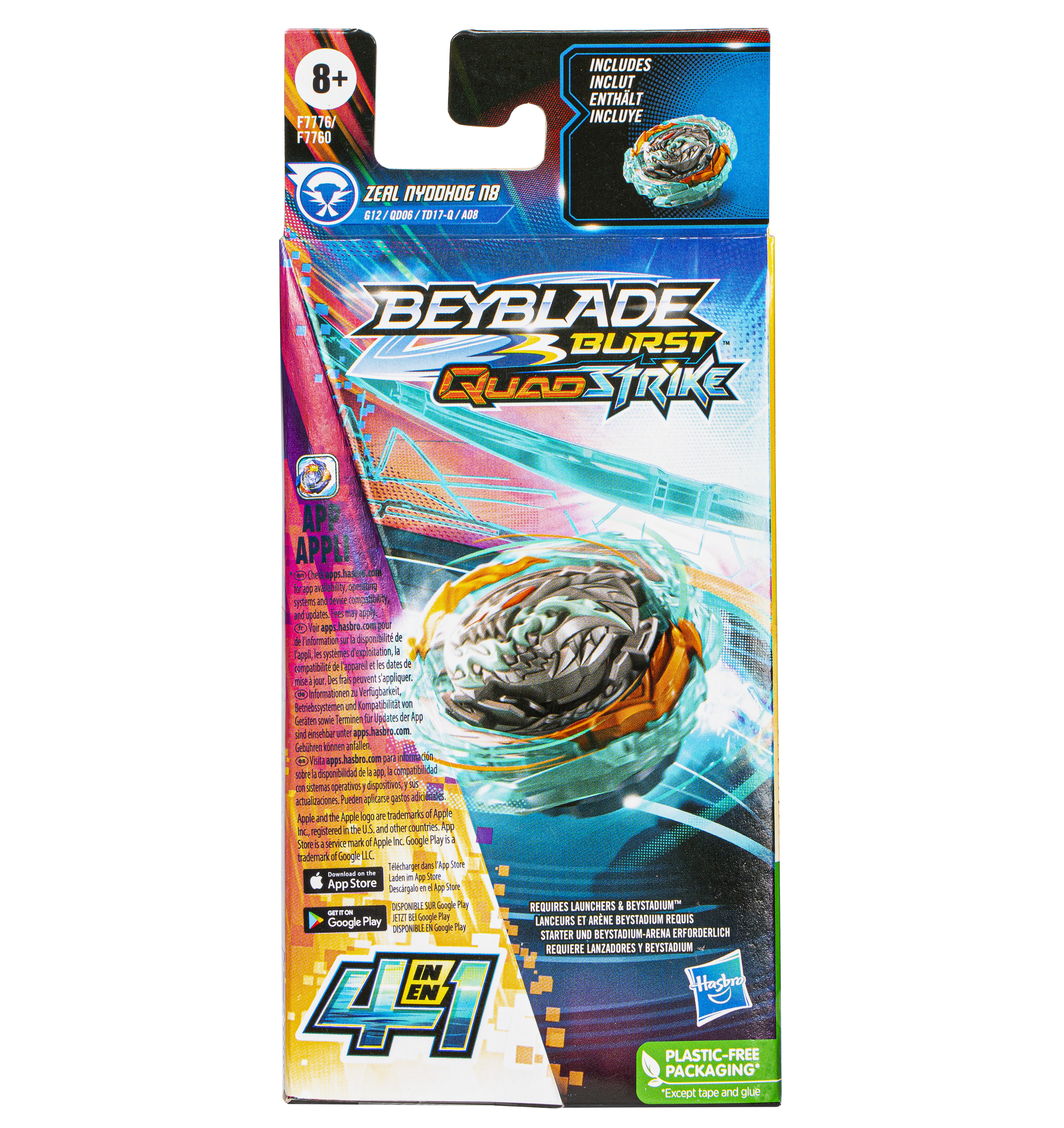 Una caja de juguetes con un Beyblade azul y naranja, con texto e imágenes.