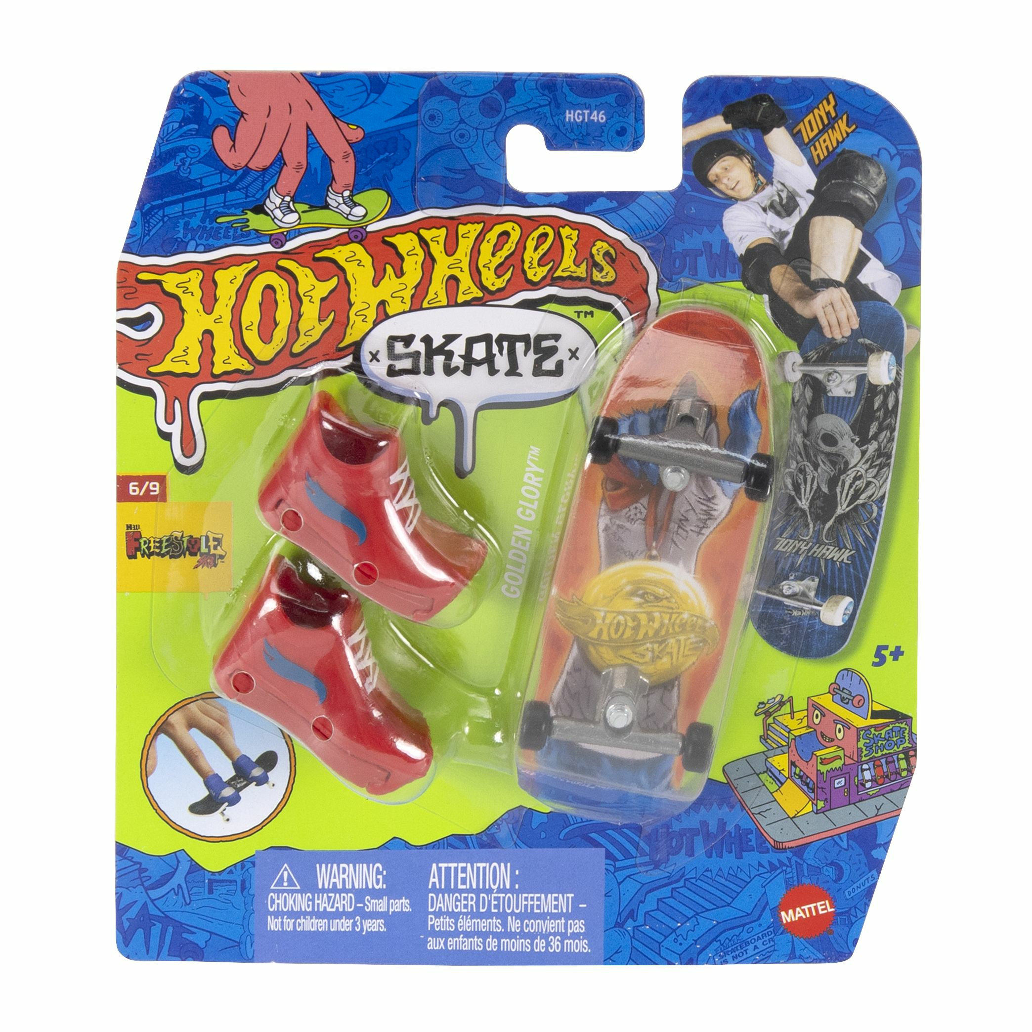 Set di giocattoli Hot Wheels Skate. Include scarpe rosse e uno skateboard. Confezione blu e bianca. Sfondo bianco.