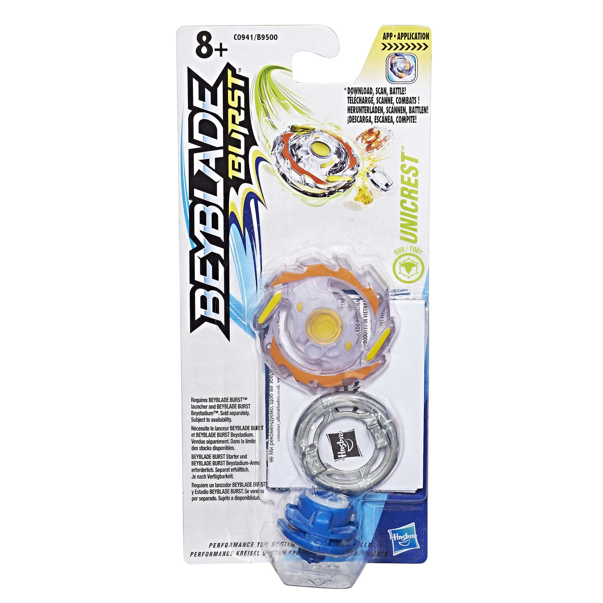 Confezione di giocattoli BeyBlade Burst. Beyblade bianco e arancione in una confezione di plastica trasparente. Lanciatore blu.