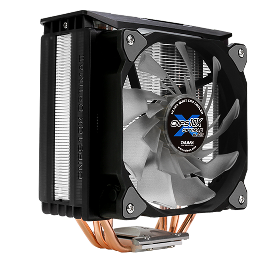 Ein CPU-Kühler mit Lüfter und Kühlkörper, mit Kupferrohren, auf weißem Hintergrund.