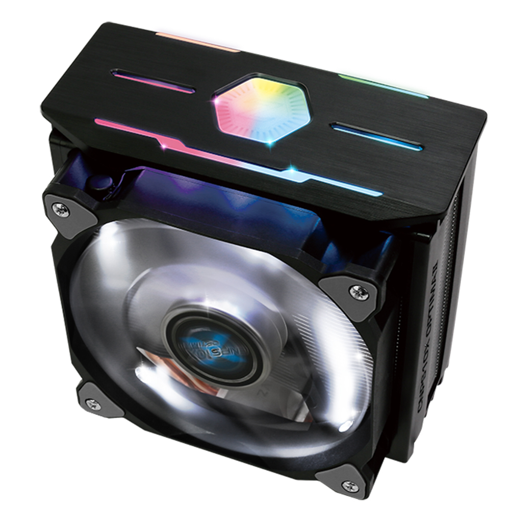 Computerkühler mit schwarzem Rahmen und Lüfter. Der Lüfter hat ein Regenbogenlicht.